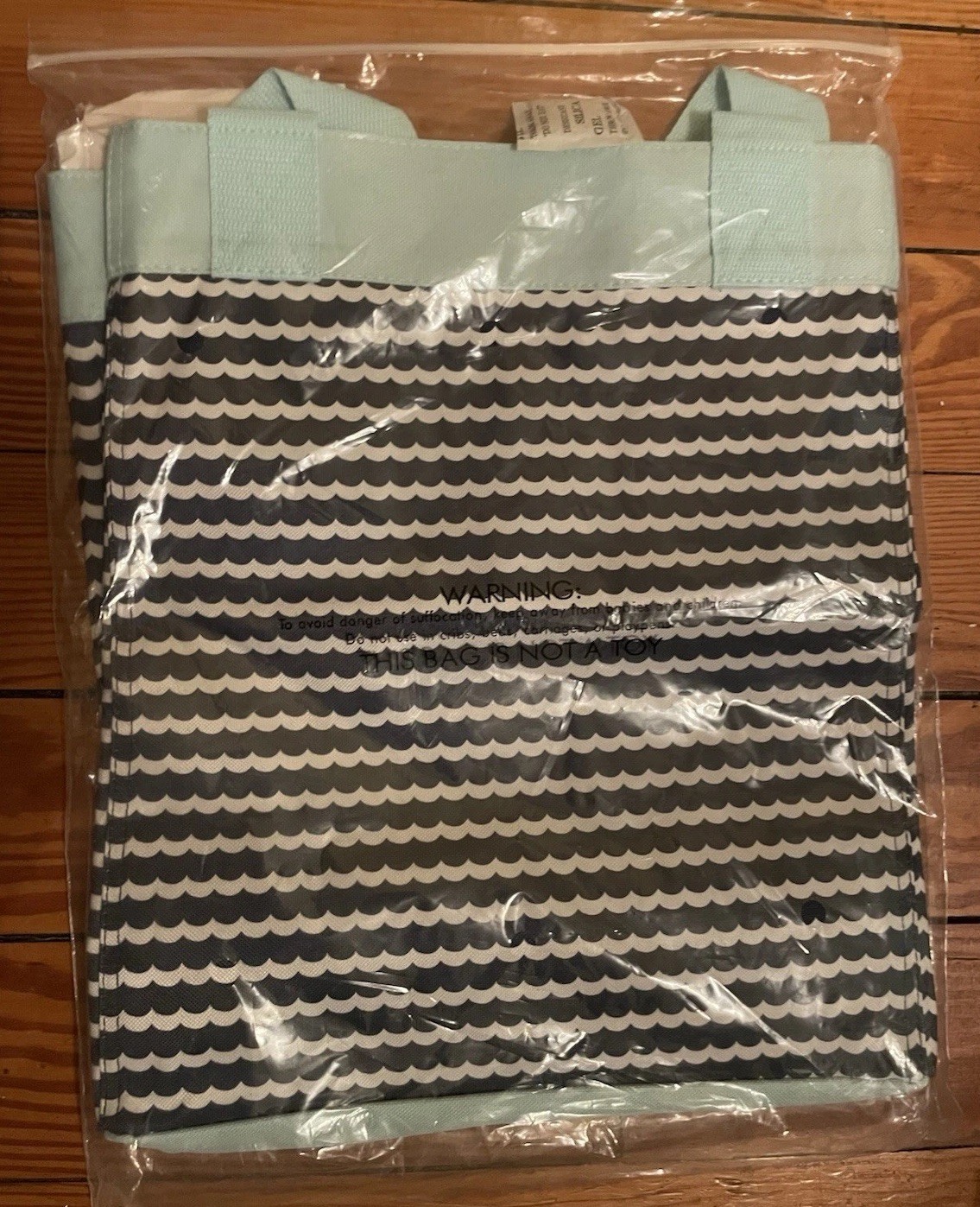 Thirty One Essential Storage Tote