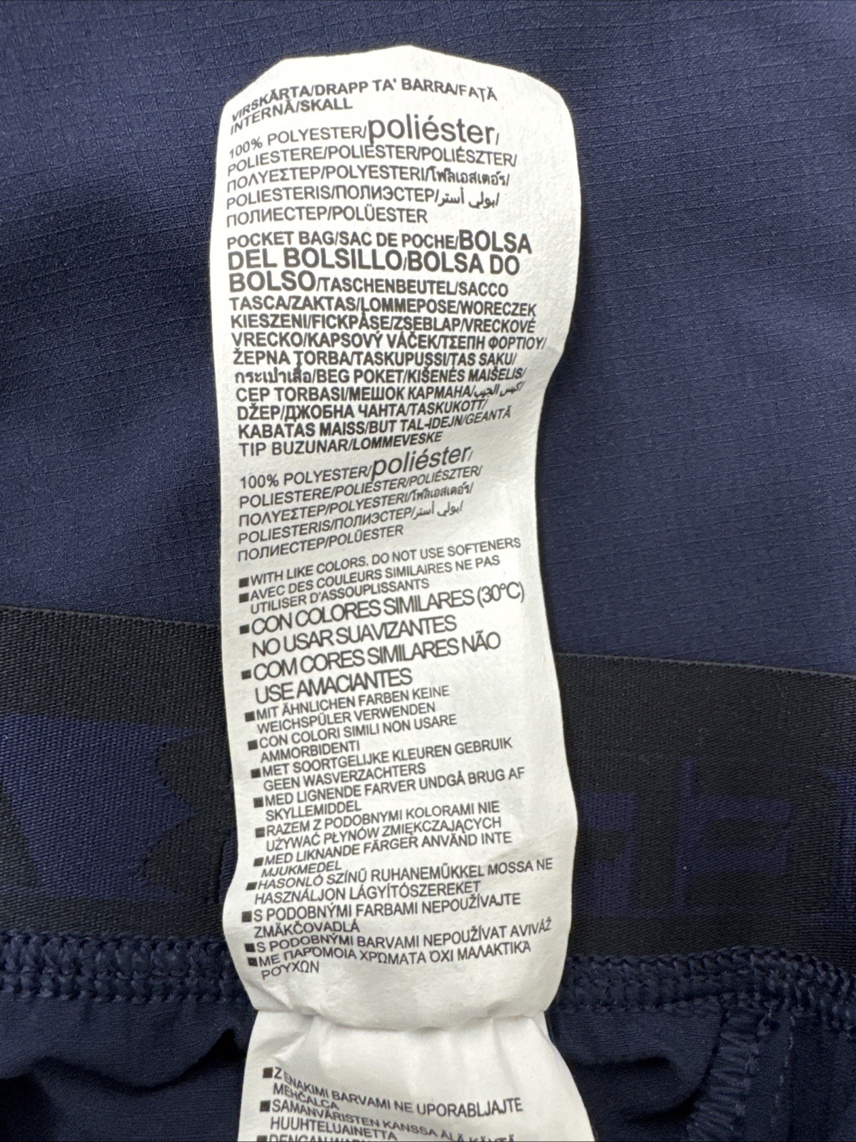 PICK SIZE – Under Armour Mens Navy Vanish Woven 8 Inch Notched-Hem Shorts