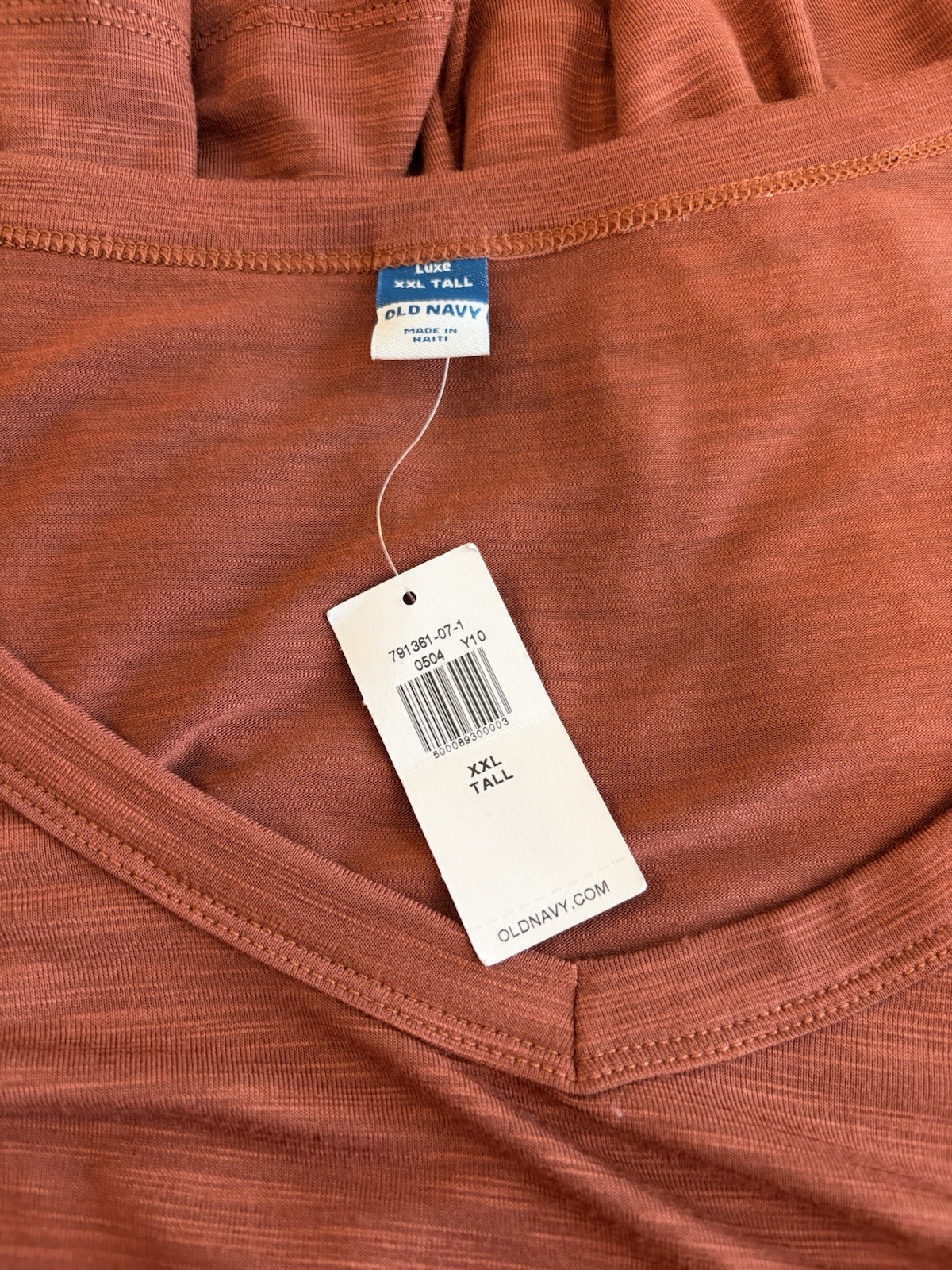 Women’s Old Navy V Neck Tank Color- Copper moon Size XXL Tall New!