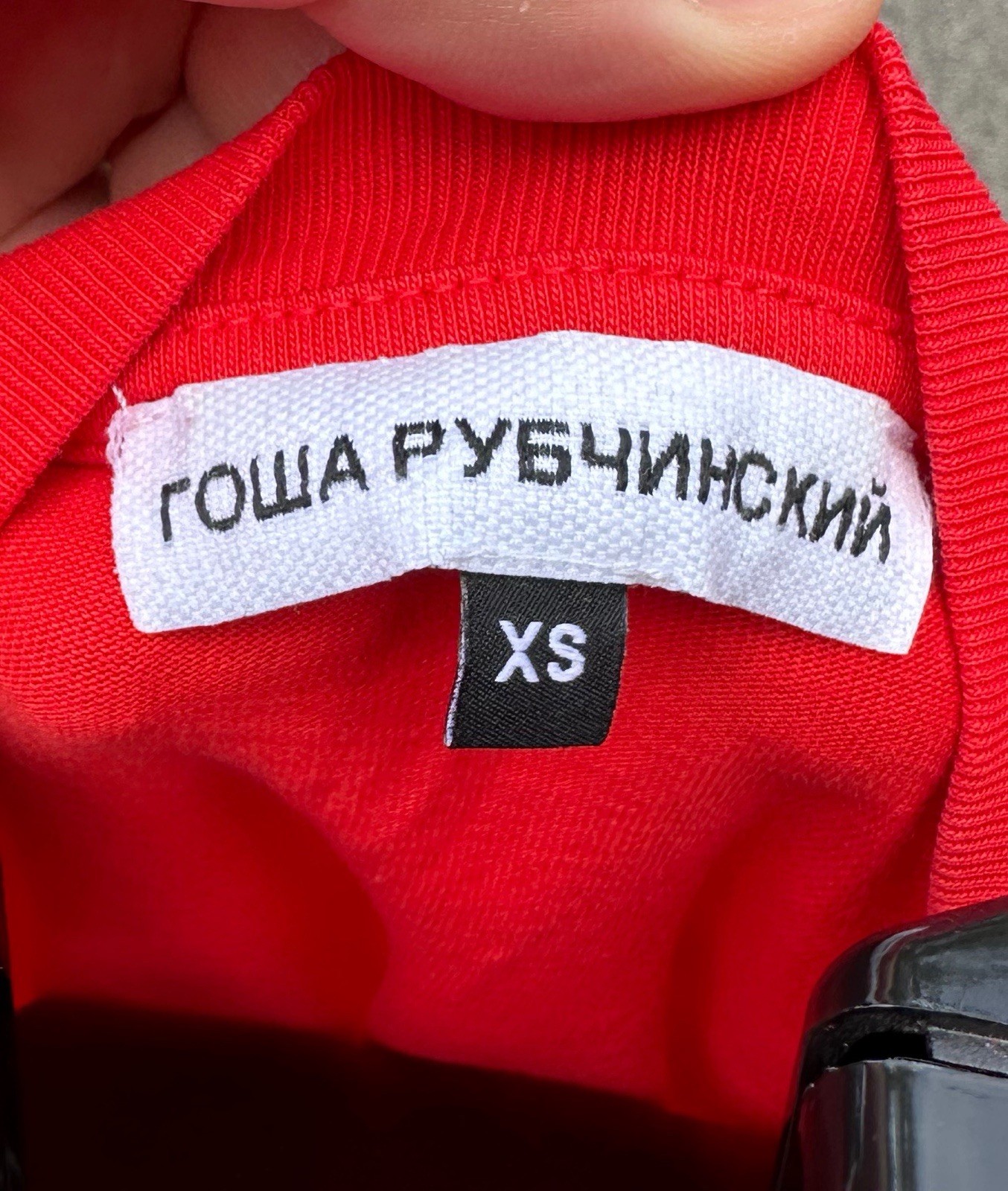 GOSHA RUBCHINSKIY Spell Out Graphic Tee Mens XS Red Shirt Russian Streetwear