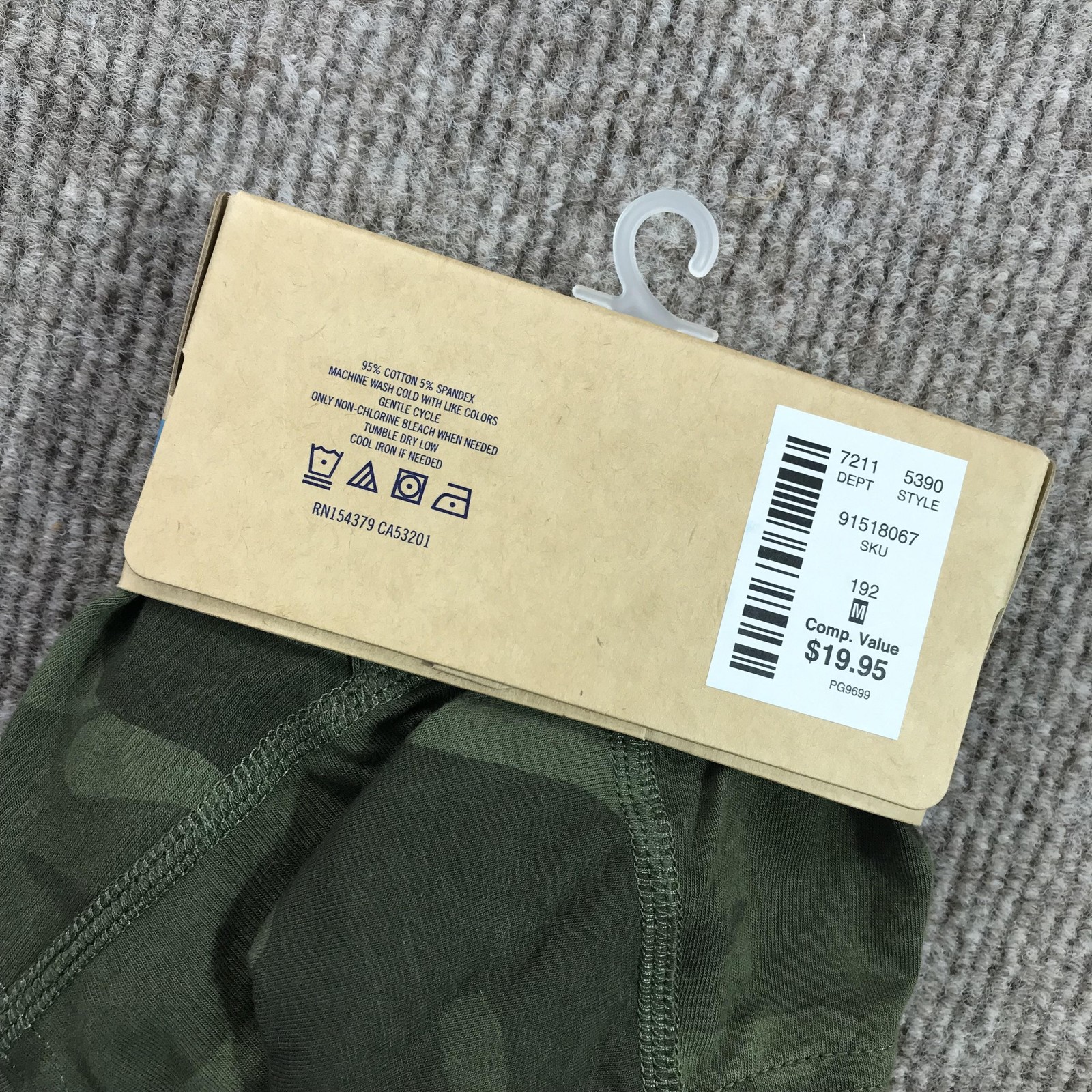 Aeropostale Boxer Brief Mens Medium Green Camo Stretch Logo Waistband Underwear