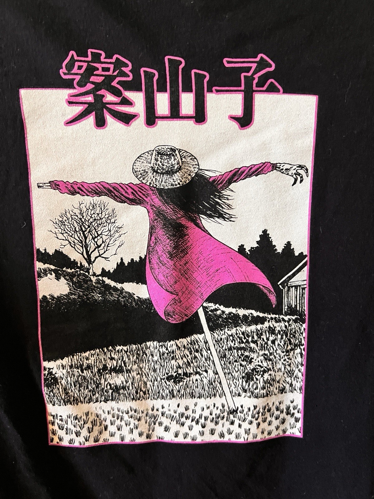 🐝L Crunchyroll Junji Ito Collection Scarecrow T-Shirt Black Graphic Cotton🐝