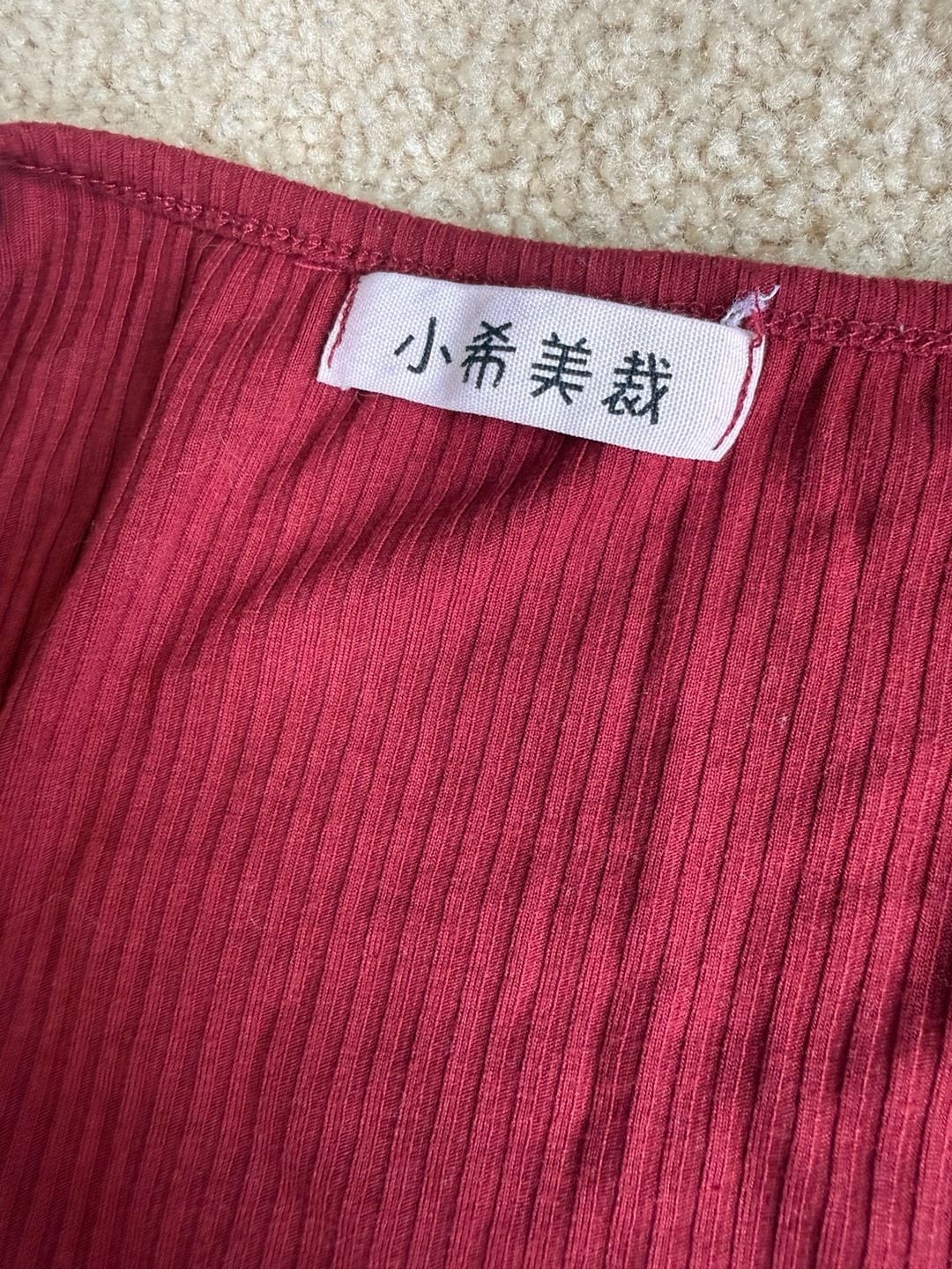 Xiaoximeizai Wine Red Ribbed Knit Sweetheart Puff Sleeve Crop Top