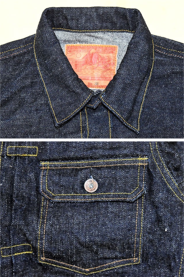 SAMURAI JEANS S556VX 17oz Zero Plus Model T-Back Denim Jacket 38-46 Japan