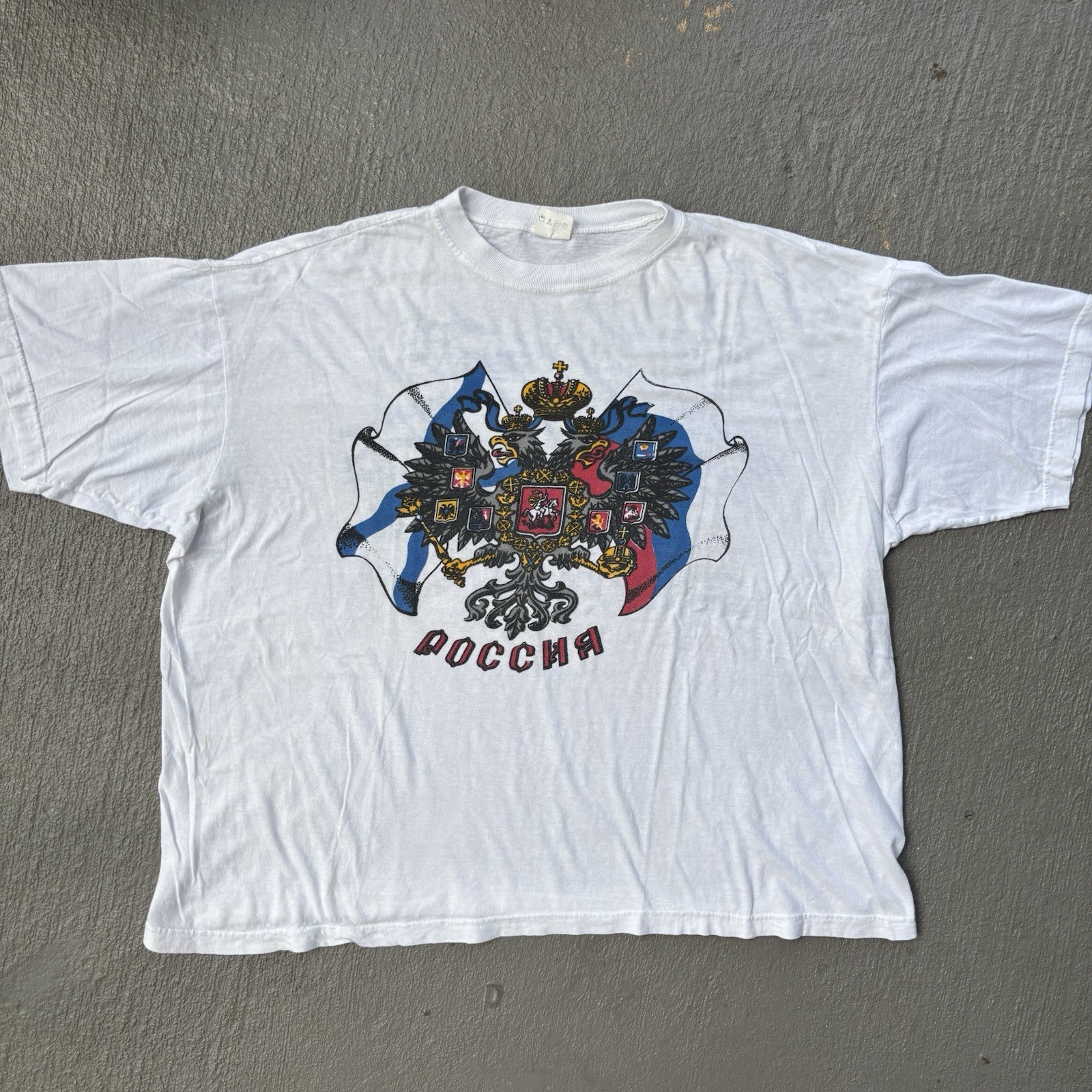 Vintage Russia St Petersburg Church Of The Savior On Spilled Blood Shirt BOXY XL