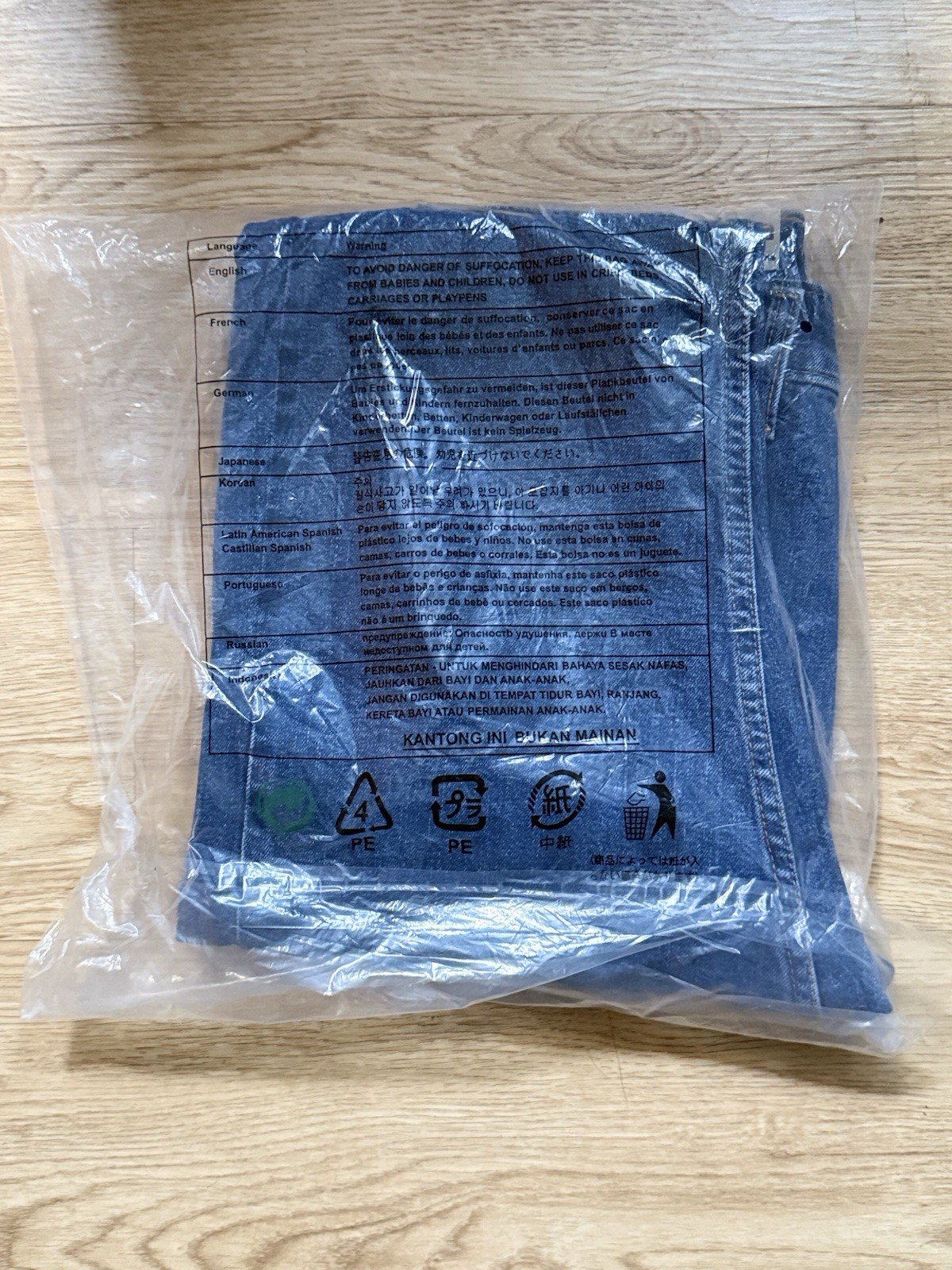 Levi’s 505 S31x30 Regular Fit Stretch Jeans 31×30 Medium Wash Blue NWT 005051454