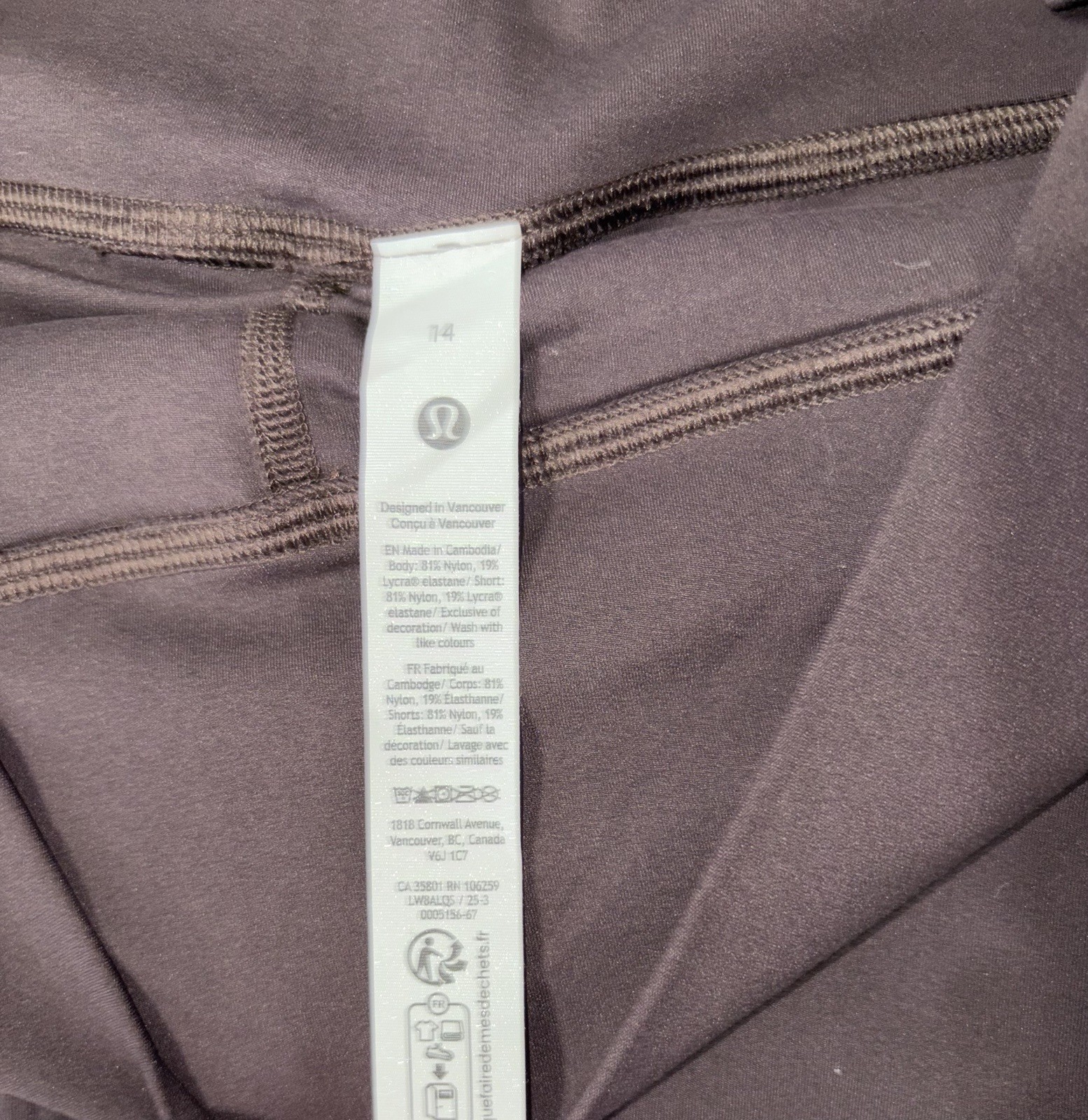 NWT🌟LULULEMON🌟SIZE 14🌟ALIGN HIGH RISE SKIRT🌟LINER W/POCKETS🌟SEQUOIA BROWN