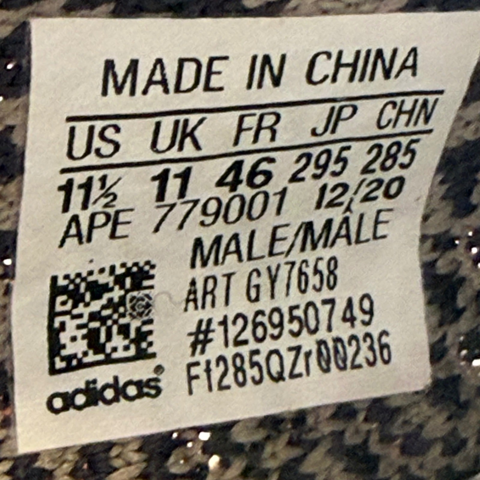 Adidas Yeezy Boost 350 V2 Ash Pearl GY7658 Mens Size 11.5 Sneaker