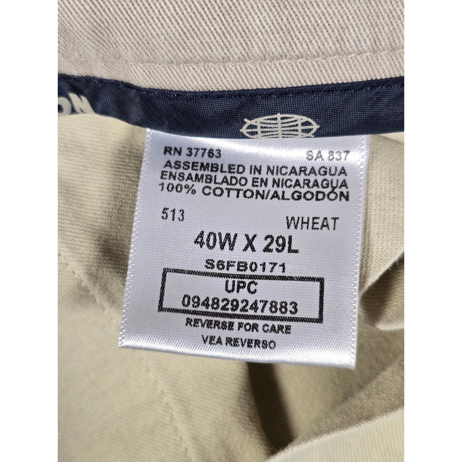 Savane Motion Mens Wheat Khaki Cotton Blend Flat Front Dress Pants 40W x 29L