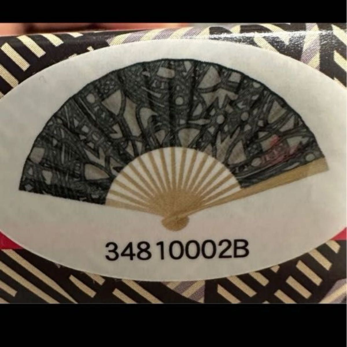 Vivienne Westwood Fan & Handkerchief Set, Black, Orb Japan Limited Edition NWB