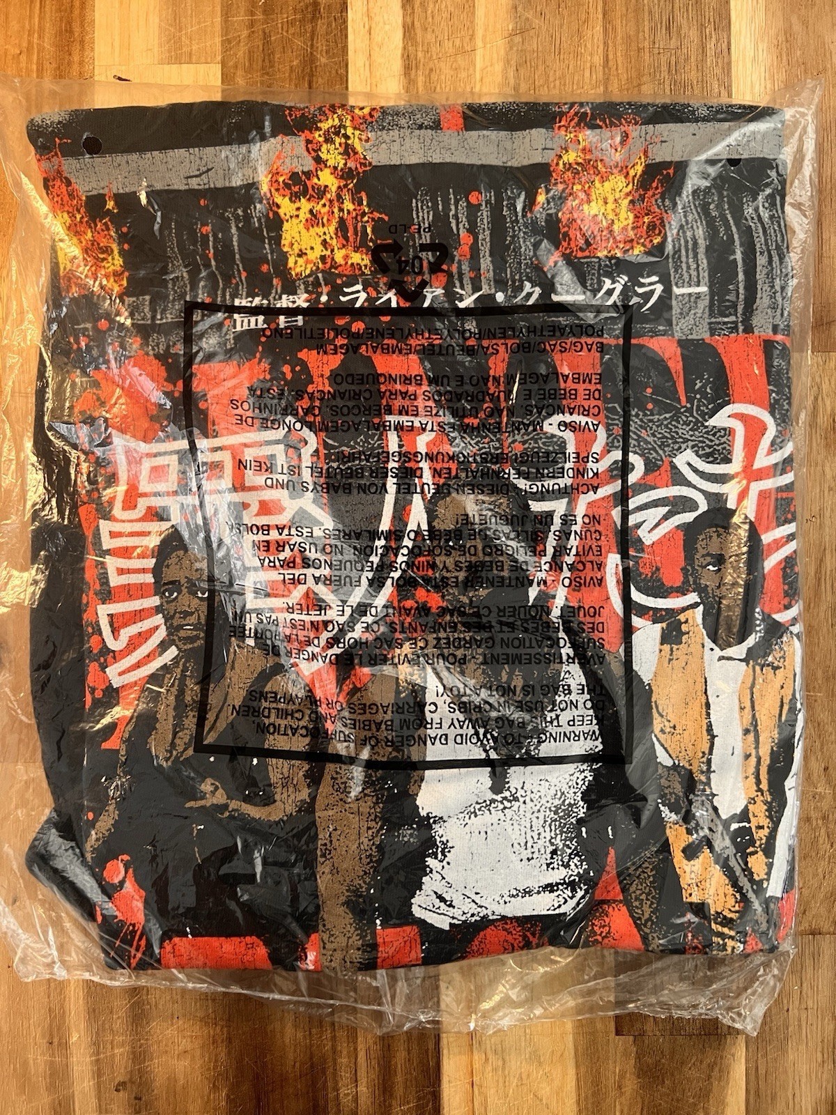 Brand New Rucking Fotten SINNERS Shirt LARGE Comic Con Limited Edition
