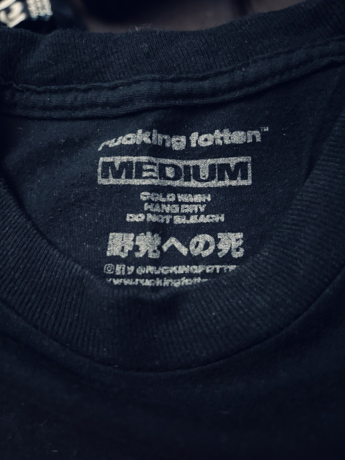 Rucking Fotten PREDATOR shirt