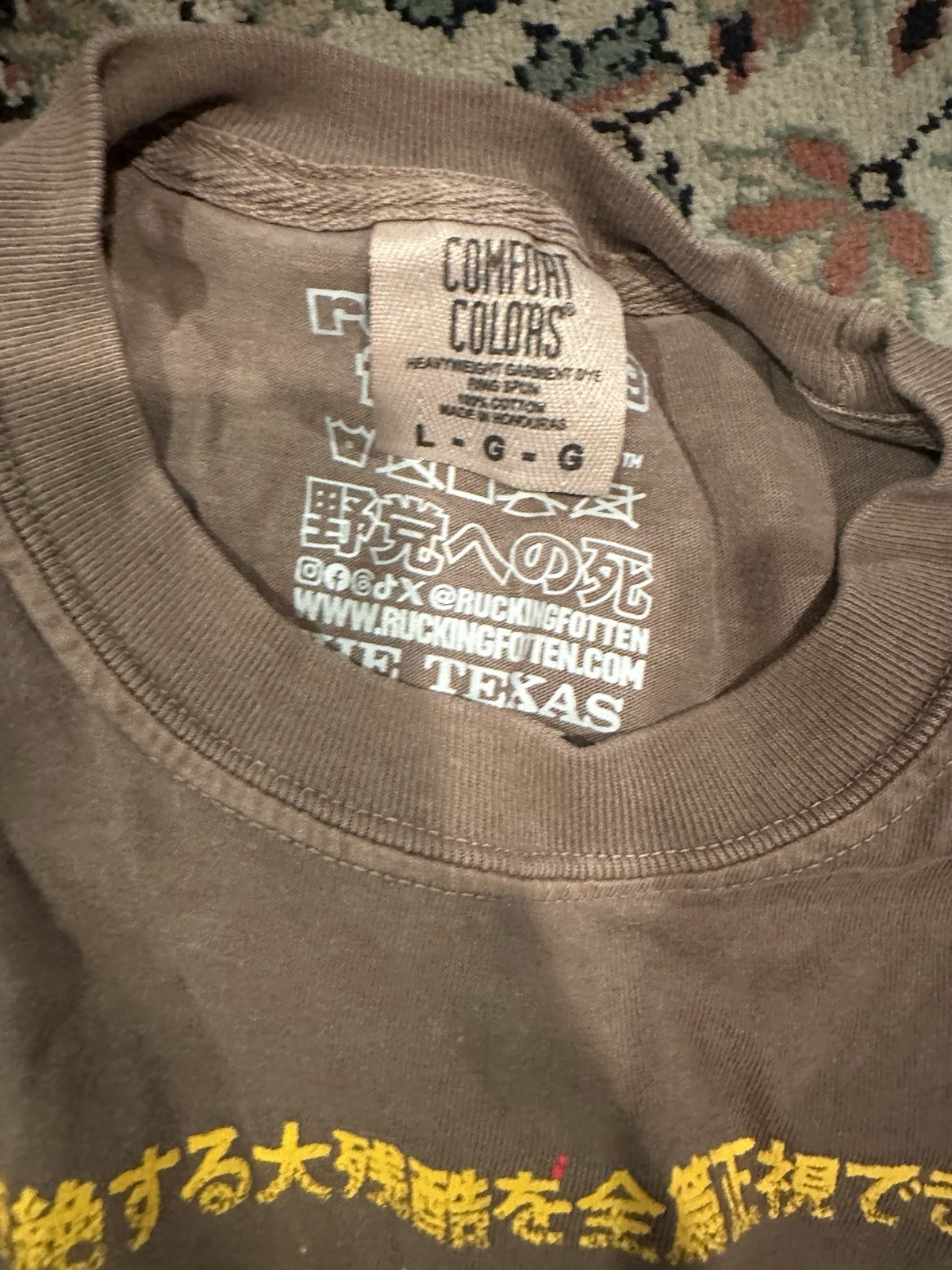 Rucking Fotten Texas Chainsaw Massacre Shirt Brown L New Leatherface RF Horror