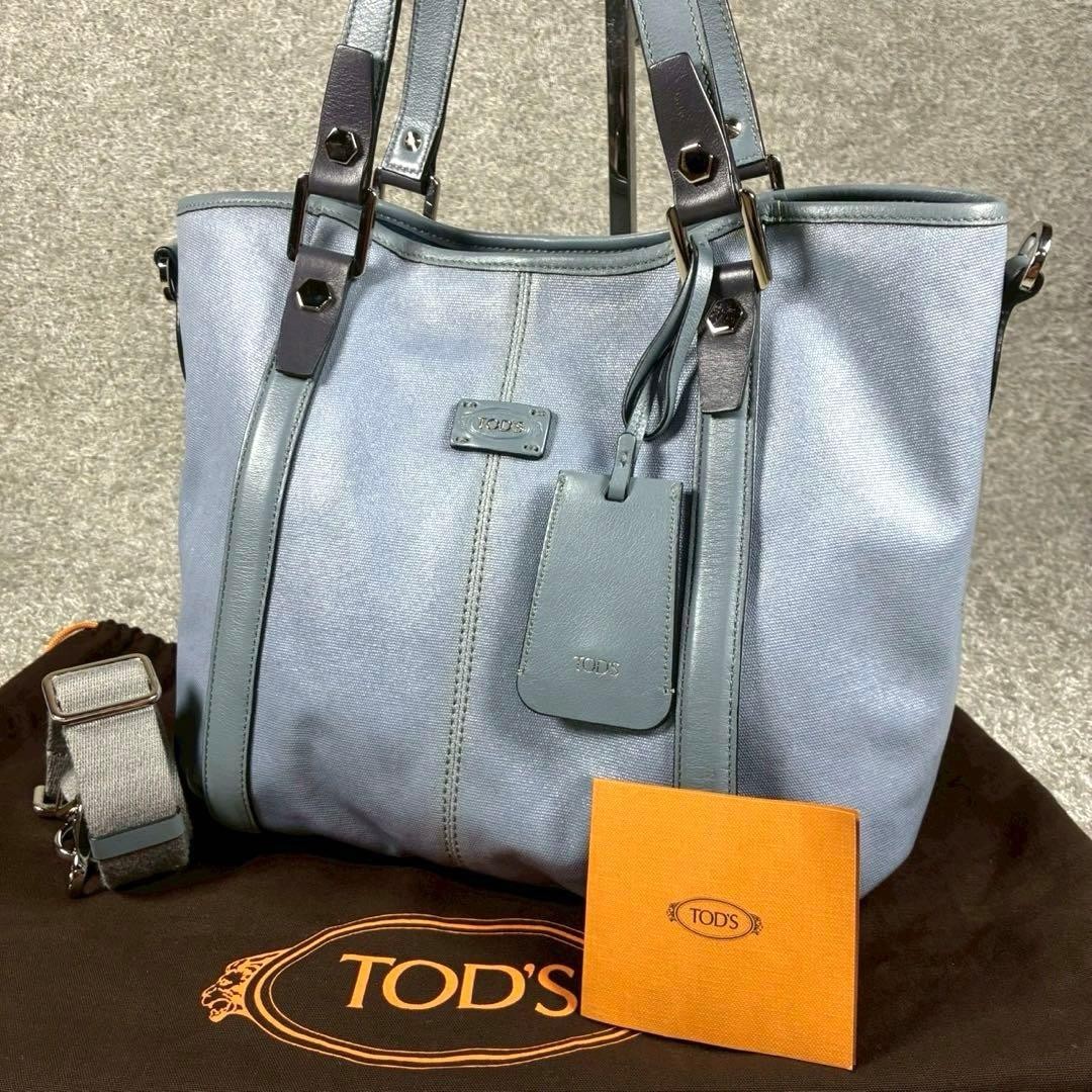 Tod’s G-Line 2-Way Tote Shoulder Bag Beige Rare Japan Excellent 0611956