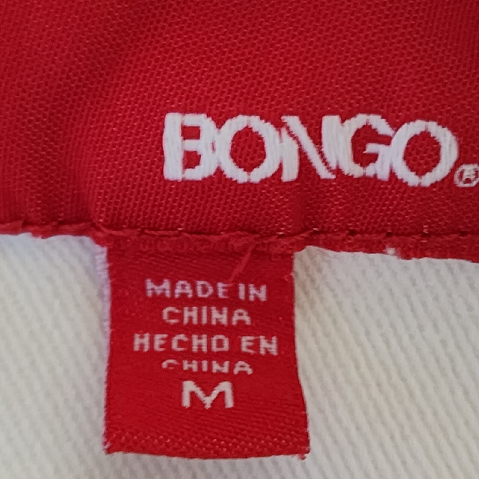 Bongo Women’s/Junior’s Size M Distressed White Denim Vest