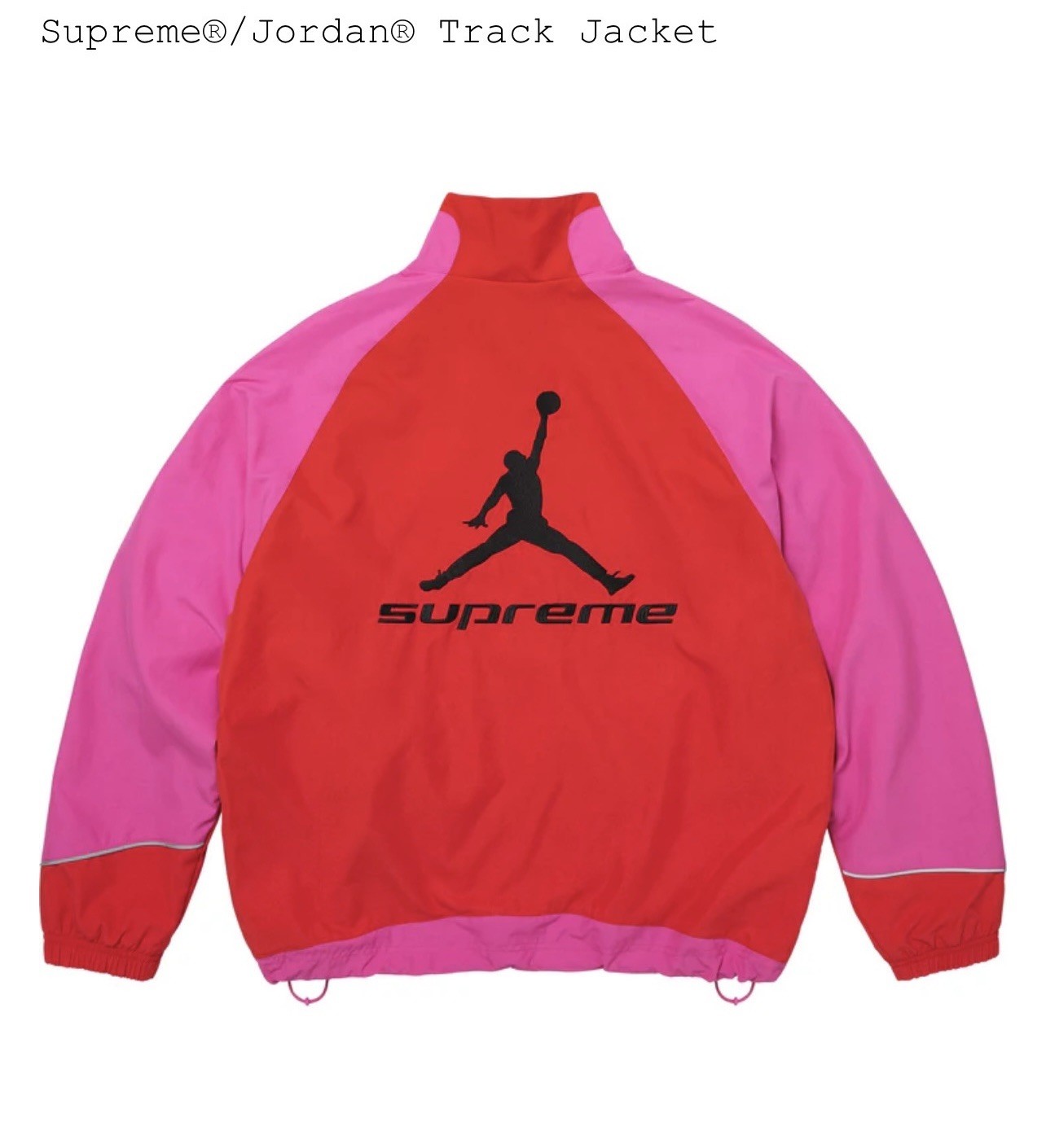 Supreme Jordan Track Jacket Pink SS26 Size Small IN HAND READY TO SHIP