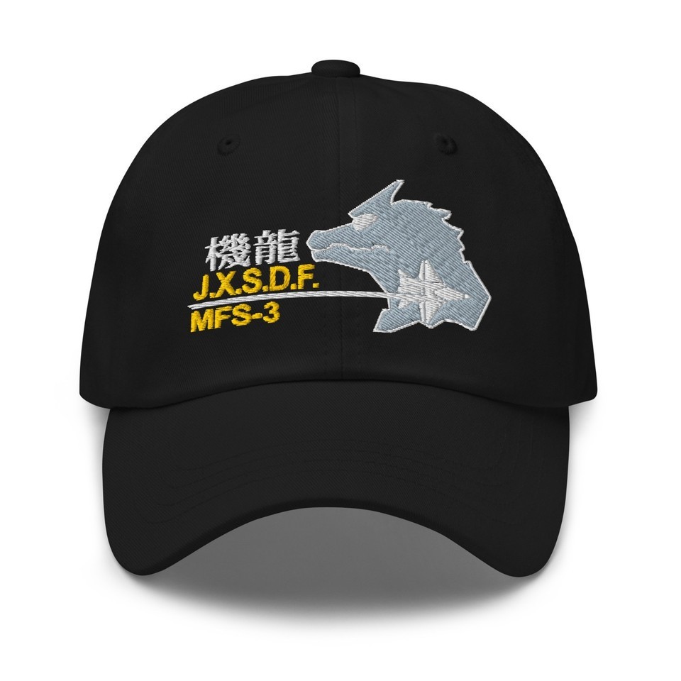 Godzilla Mechagodzilla UNGCC JXSDF G Force Movie Embroidery Hat Yupoong
