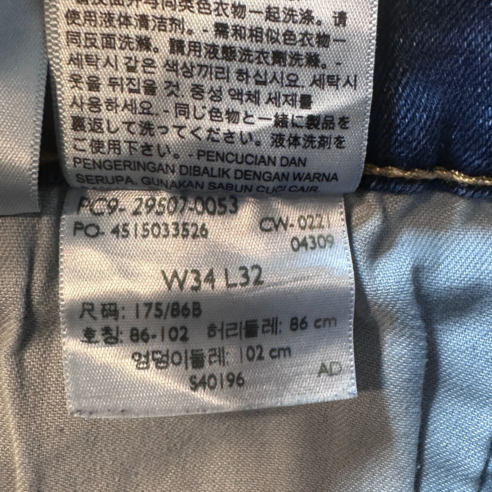 Levi’s 502 Jeans Mens 34×32 (34×29) Blue Regular Taper Medium Wash Stretch Denim