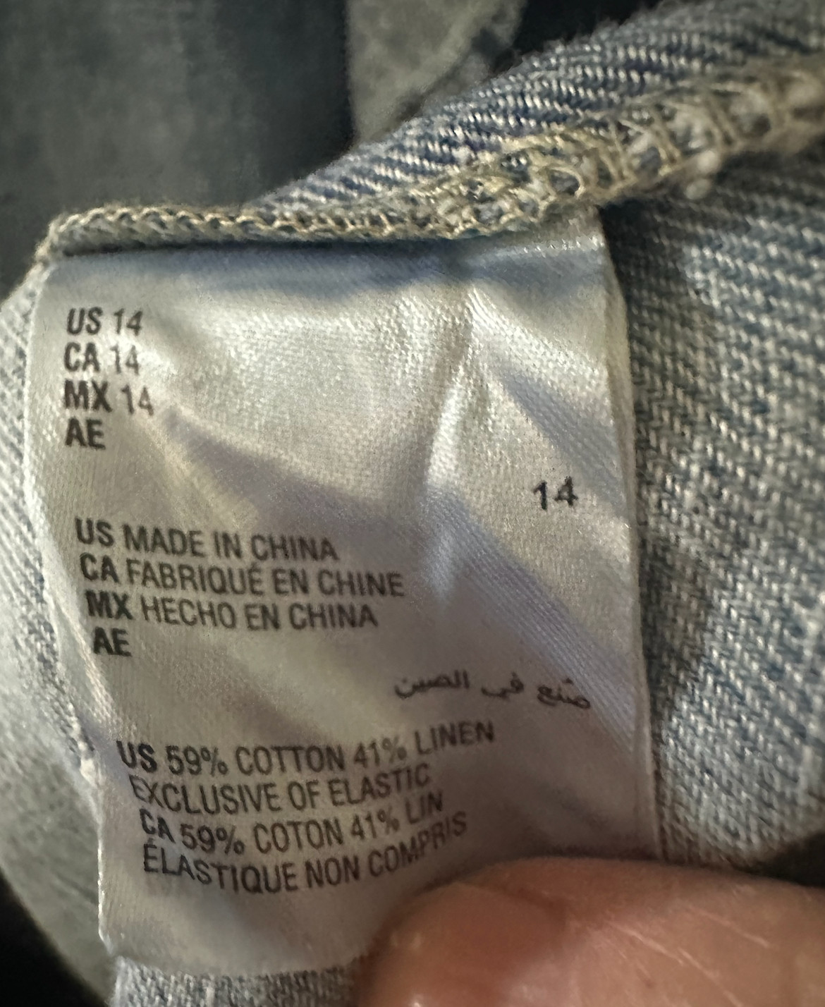 INC International Concepts Indigo Chambray Linen Blend Midi Dress Ruffle NWT 14