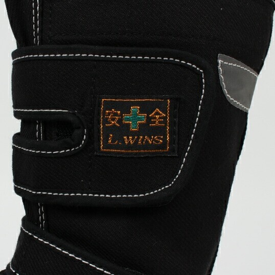 Sokaido VO-80 Safety Tabi Boots | Steel Toe Boots Black | From Japan