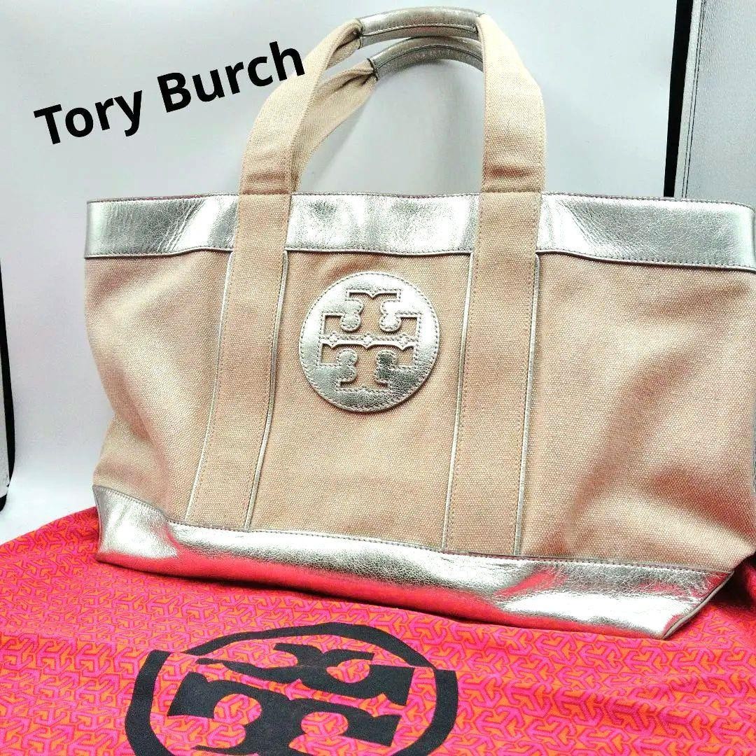 Tory Burch Tote Bag Silver Ella Large Capacity Canvas Mother
