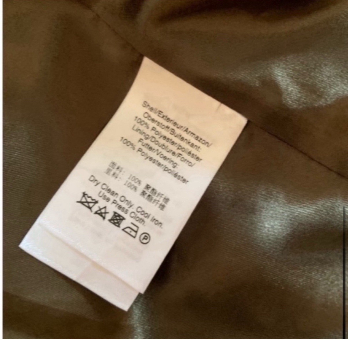 DKNY Olive Green Faux Fur Hooded Shawl Collar Coat