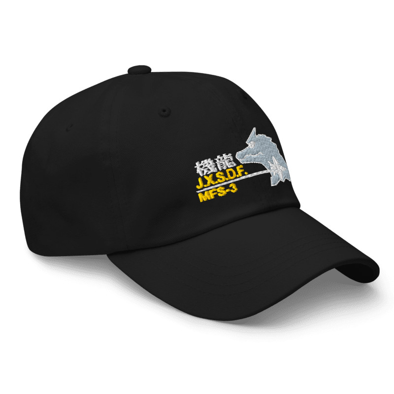 New JXSDF Mechagodzilla Embroidered Black Classic Dad Cap