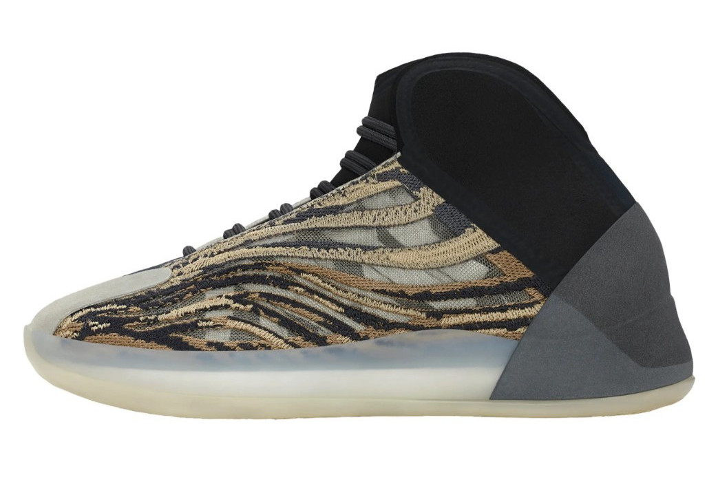 Adidas Yeezy Quantum Sneaker Men’s Basketball Shoes GX1331 Amber Tint Size 11