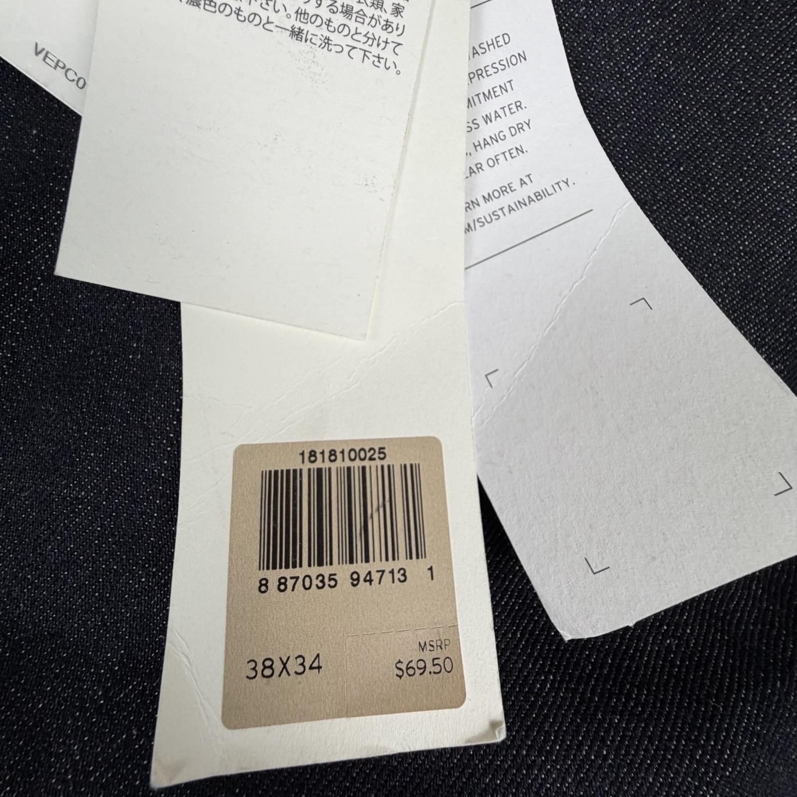 LEVI’S 541 ATHLETIC FIT RAW UNWASHED BLUE DENIM MEN SIZE 38X34 ZIP FLY NWT