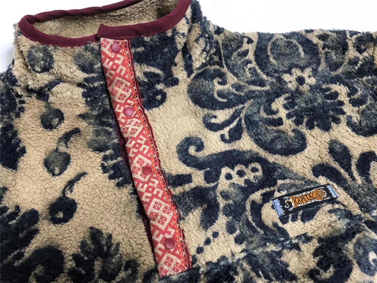KAPITAL damask light fleece blouson beige snap t pullover brand new