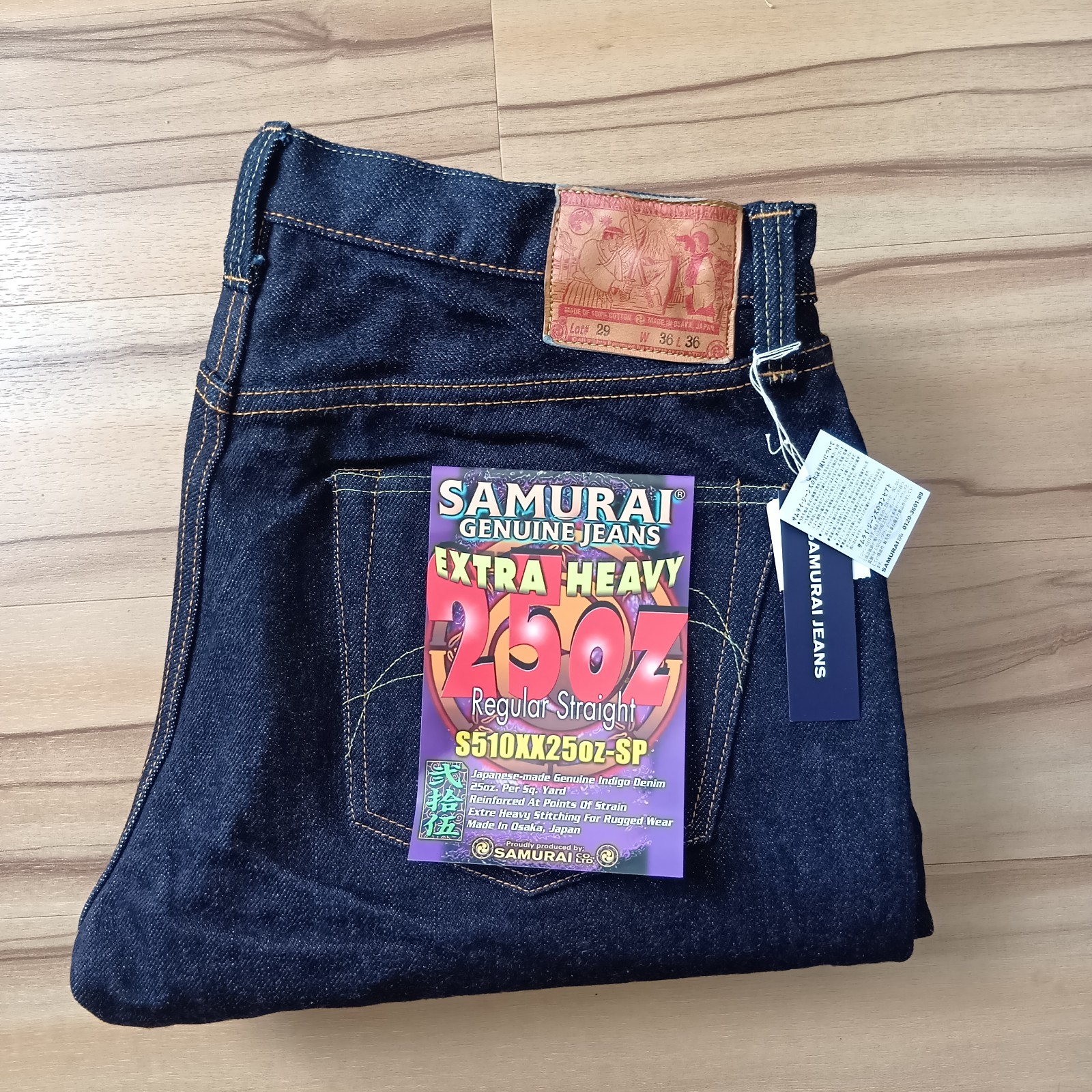 Samurai Jeans S510XX25oz-SP 25oz Regular Straight Selvedge Denim One Wash