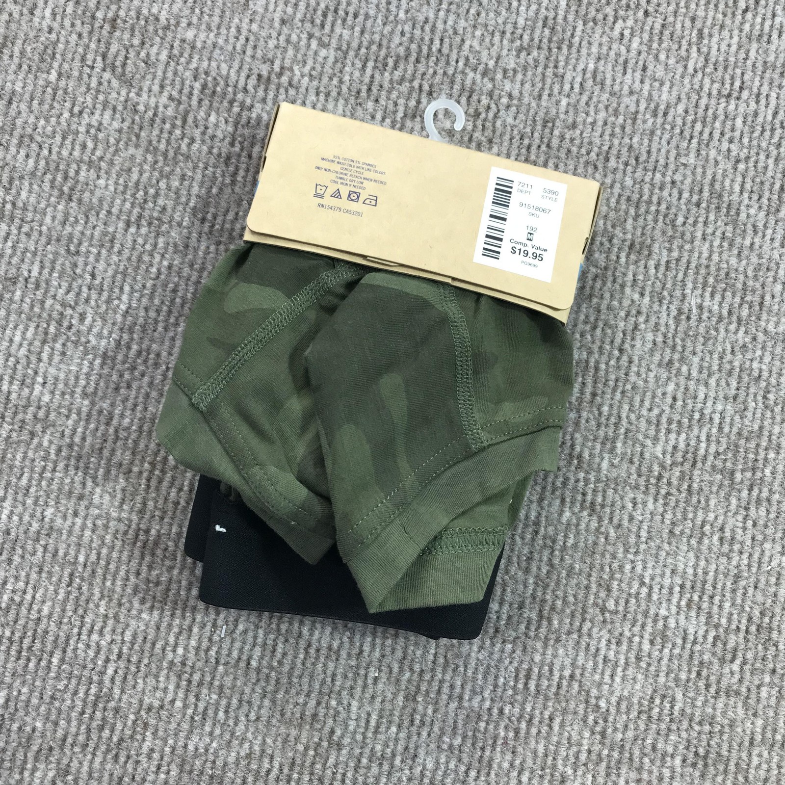 Aeropostale Boxer Brief Mens Medium Green Camo Stretch Logo Waistband Underwear
