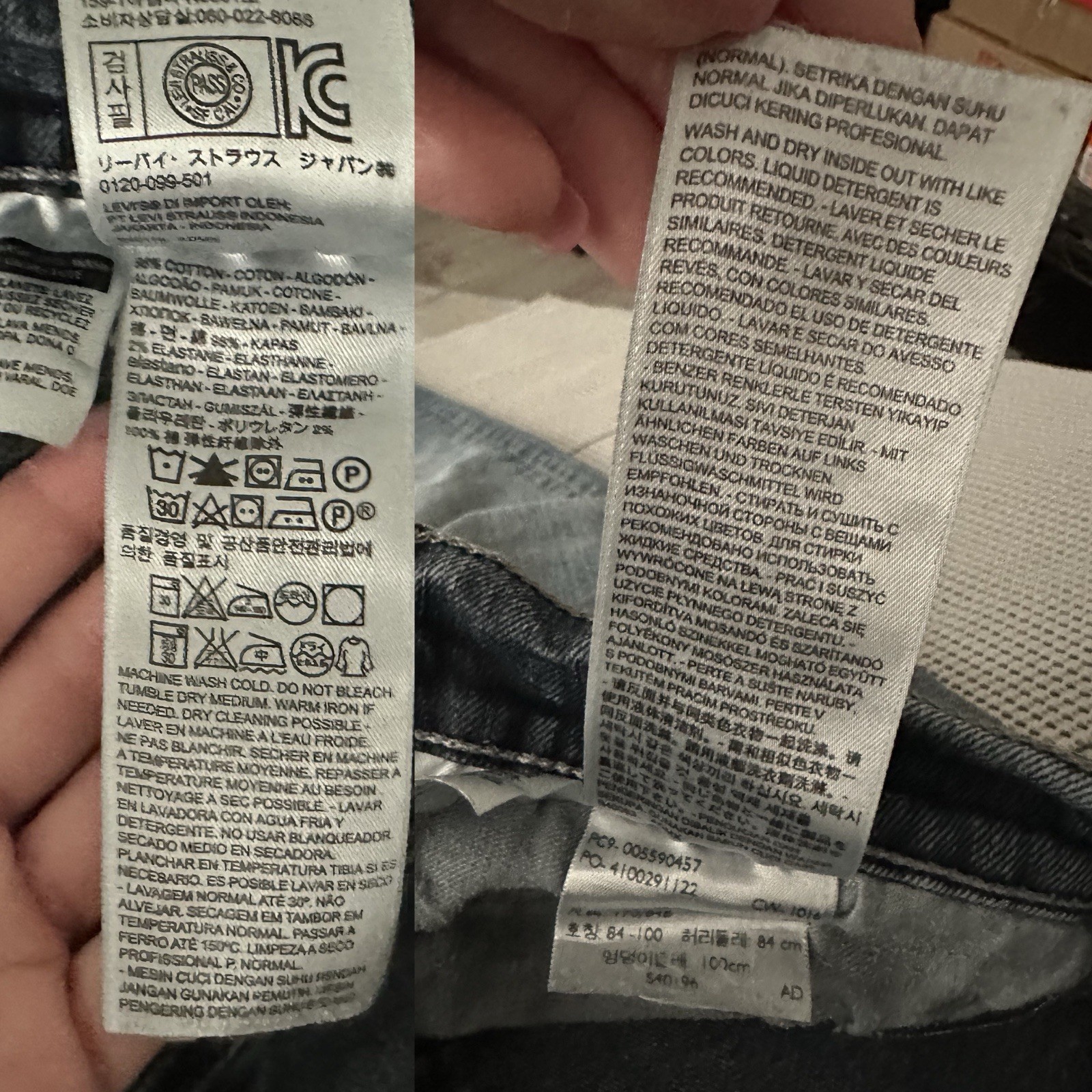 Levi’s 559 Jeans Relaxed Straight Fit Men’s 33×30 Navarro Blue Faded Distressed