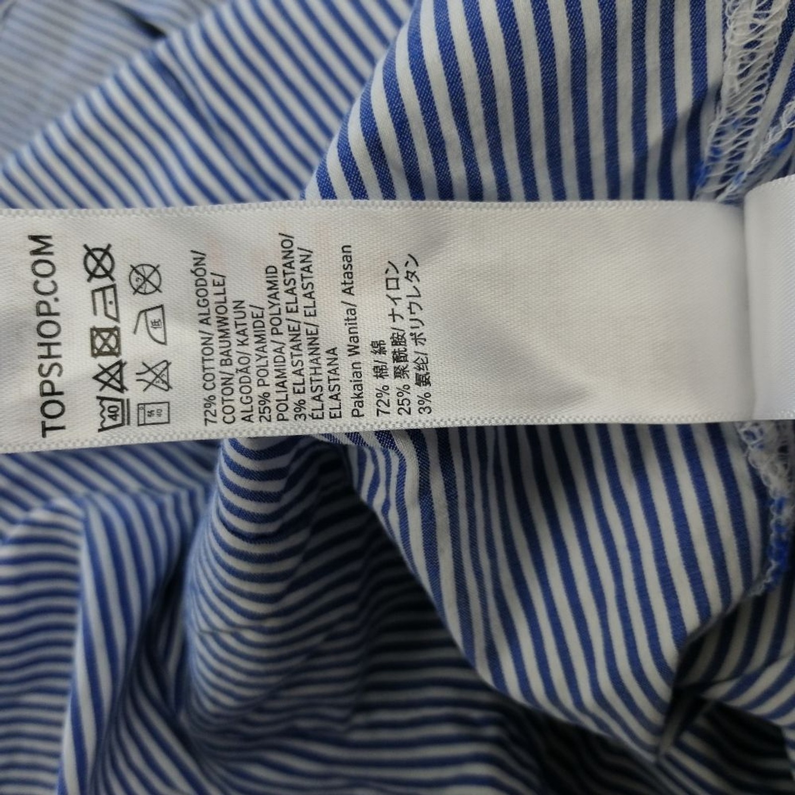 TOPSHOP Striped Button Down Blouse Lace up Sides Size 10
