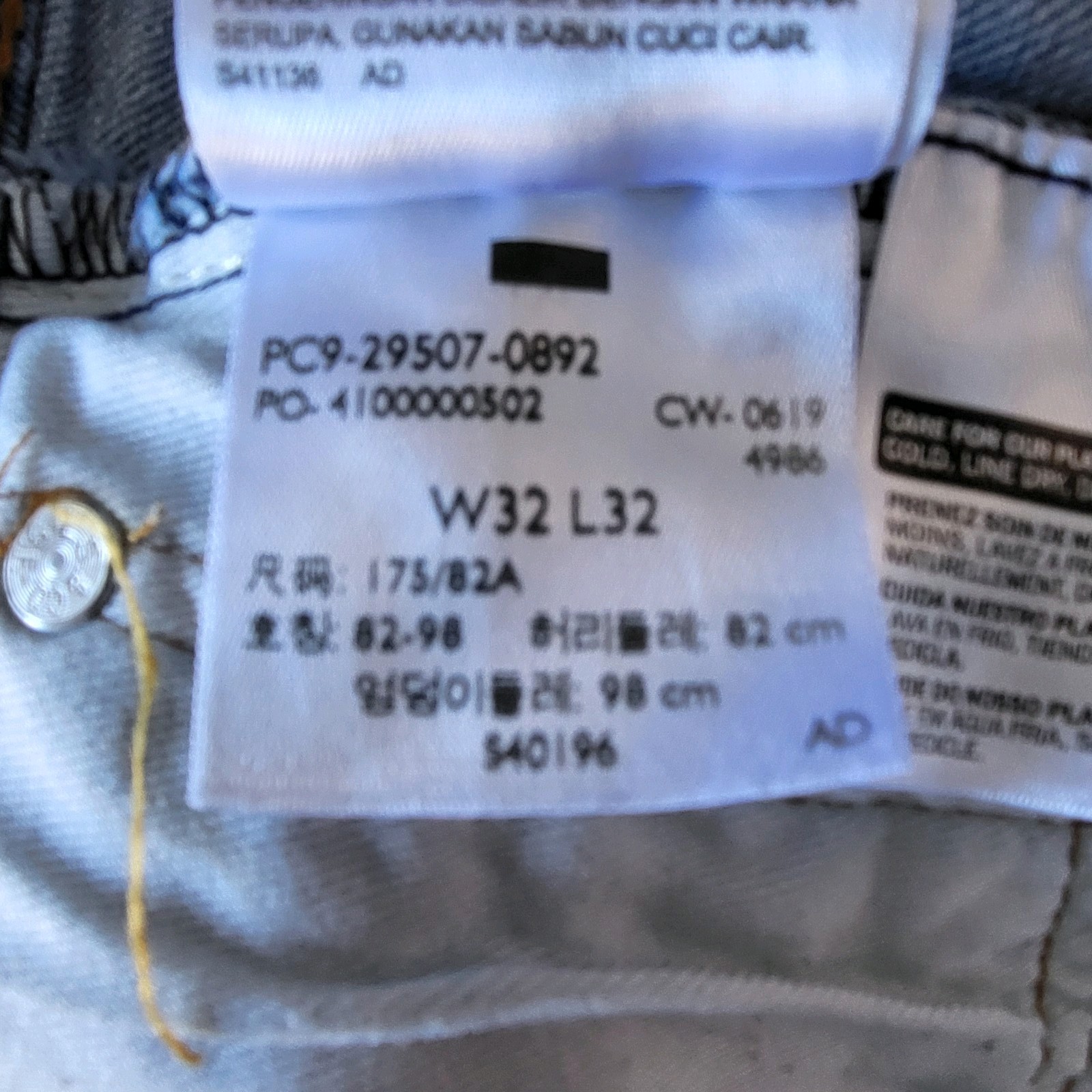 Levi’s 502 Men’s 32×32 Light Wash Big E Regular Fit Denim Jeans