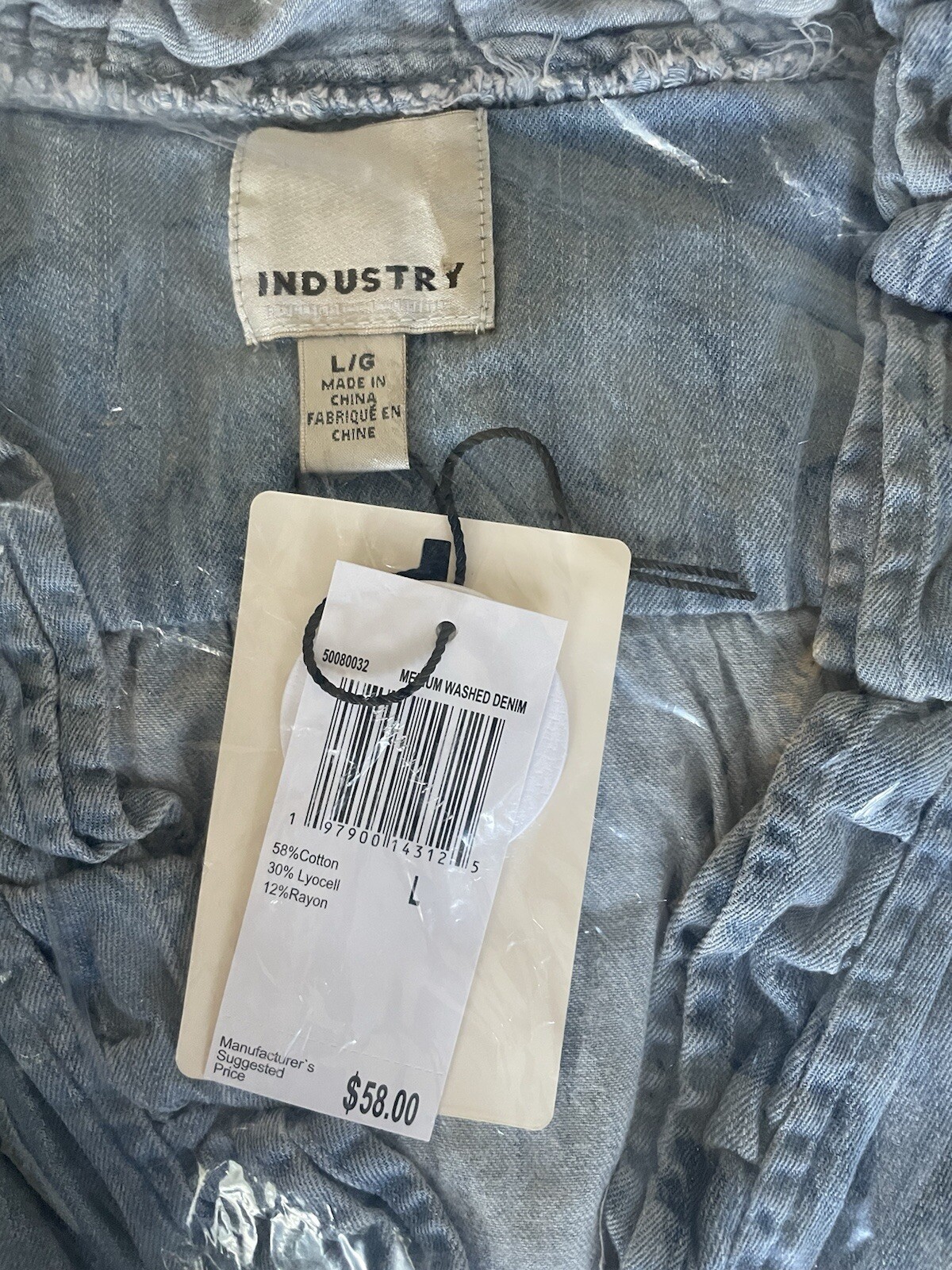 Industry Republic Ruffle top Vest