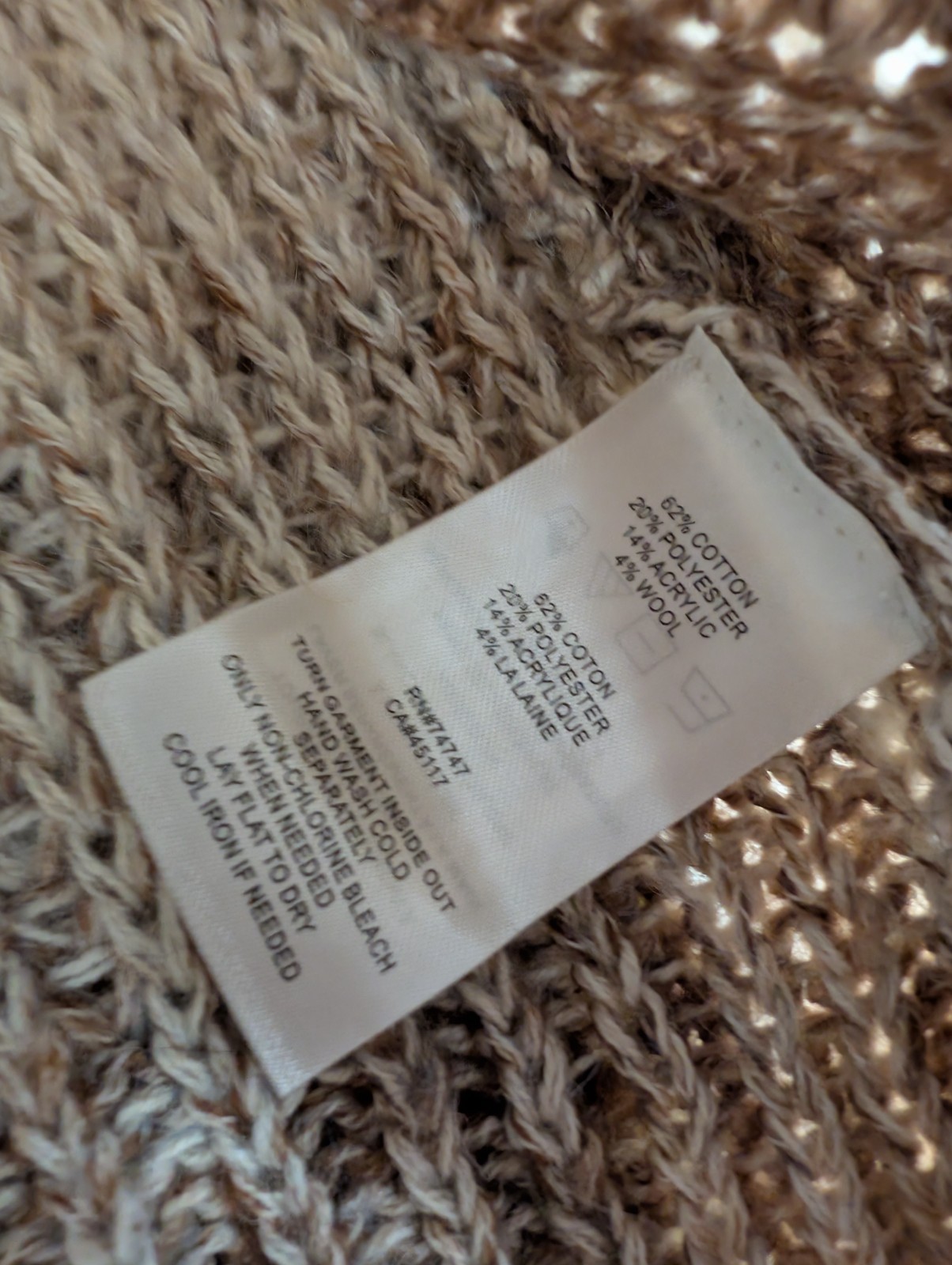 Natural Reflections Space Dye Cardigan Sweater Women’s Large Beige