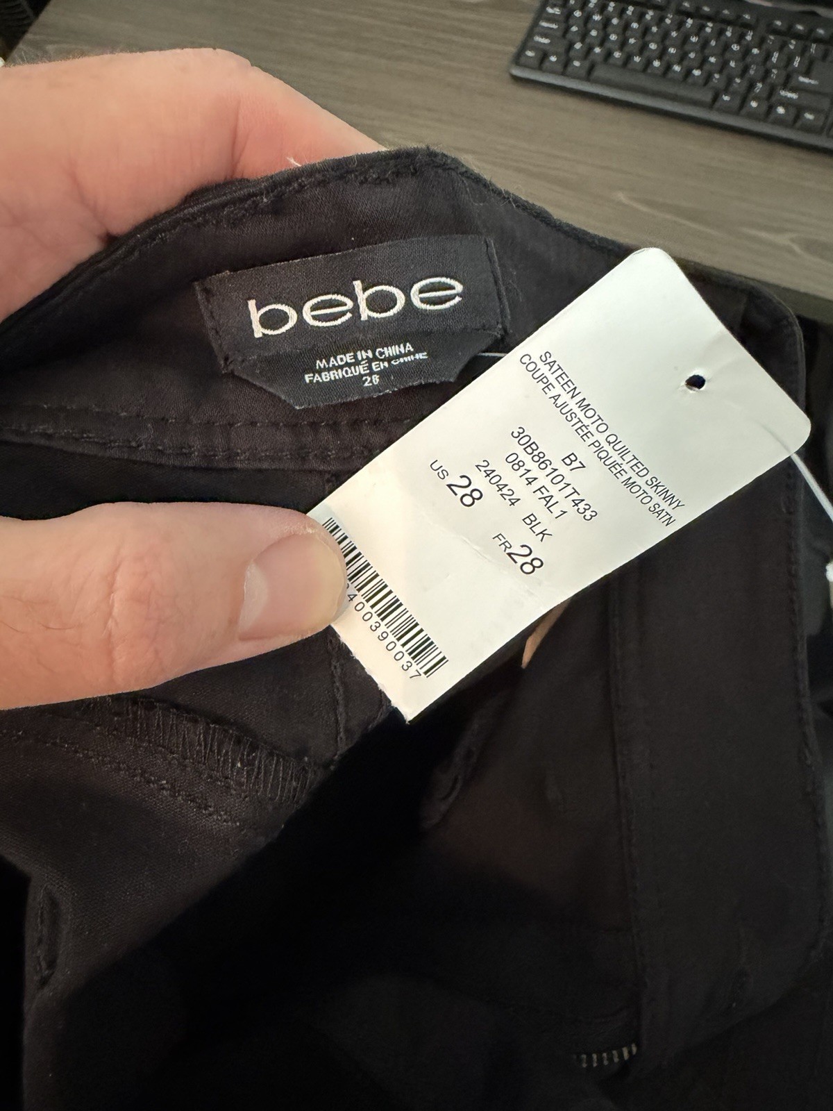 bebe Women’s Black Solid Skinny Pants Flat Front Zip/Button Pockets Sateen