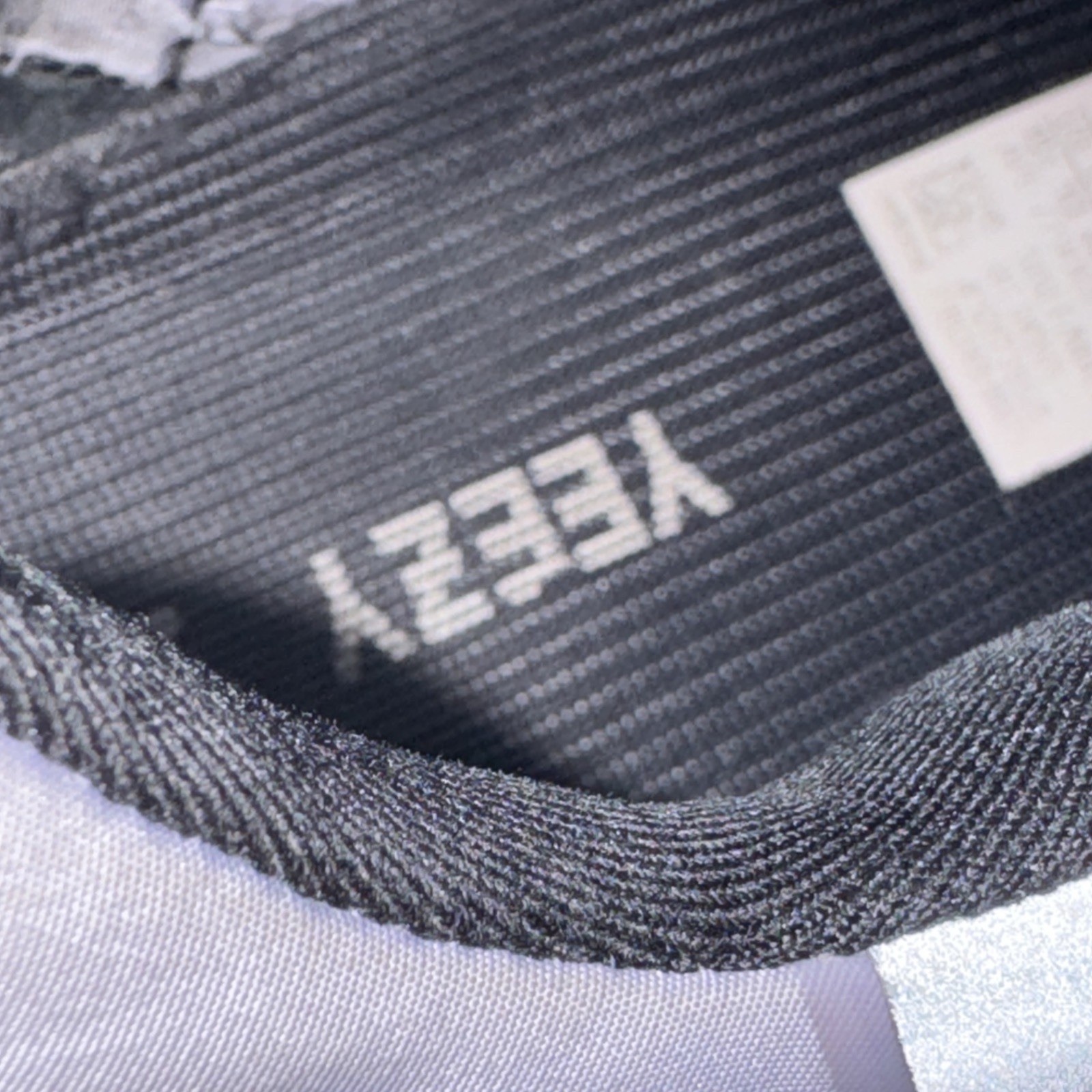 Adidas Yeezy 700 Mnvn Geode Men’s Size 10.5 Used Lining Torn