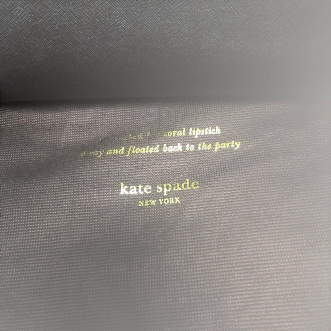 Excellent condition kate spade NEW YORK 2 way bag