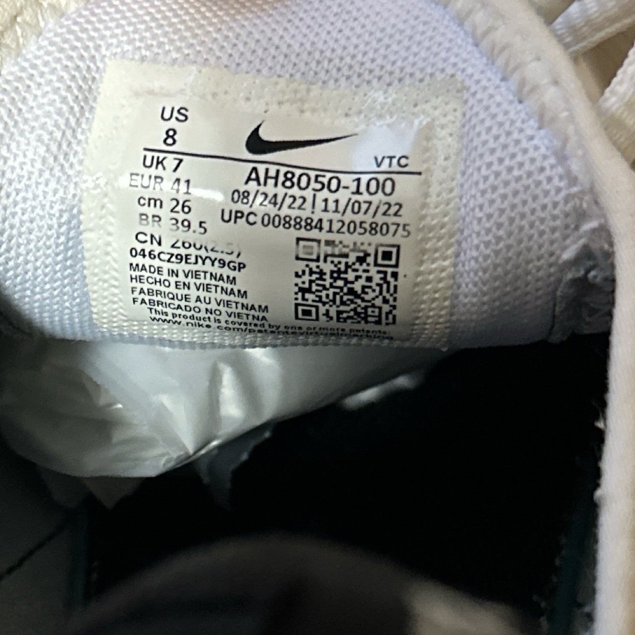 Nike Air Max 270 white size 8 men
