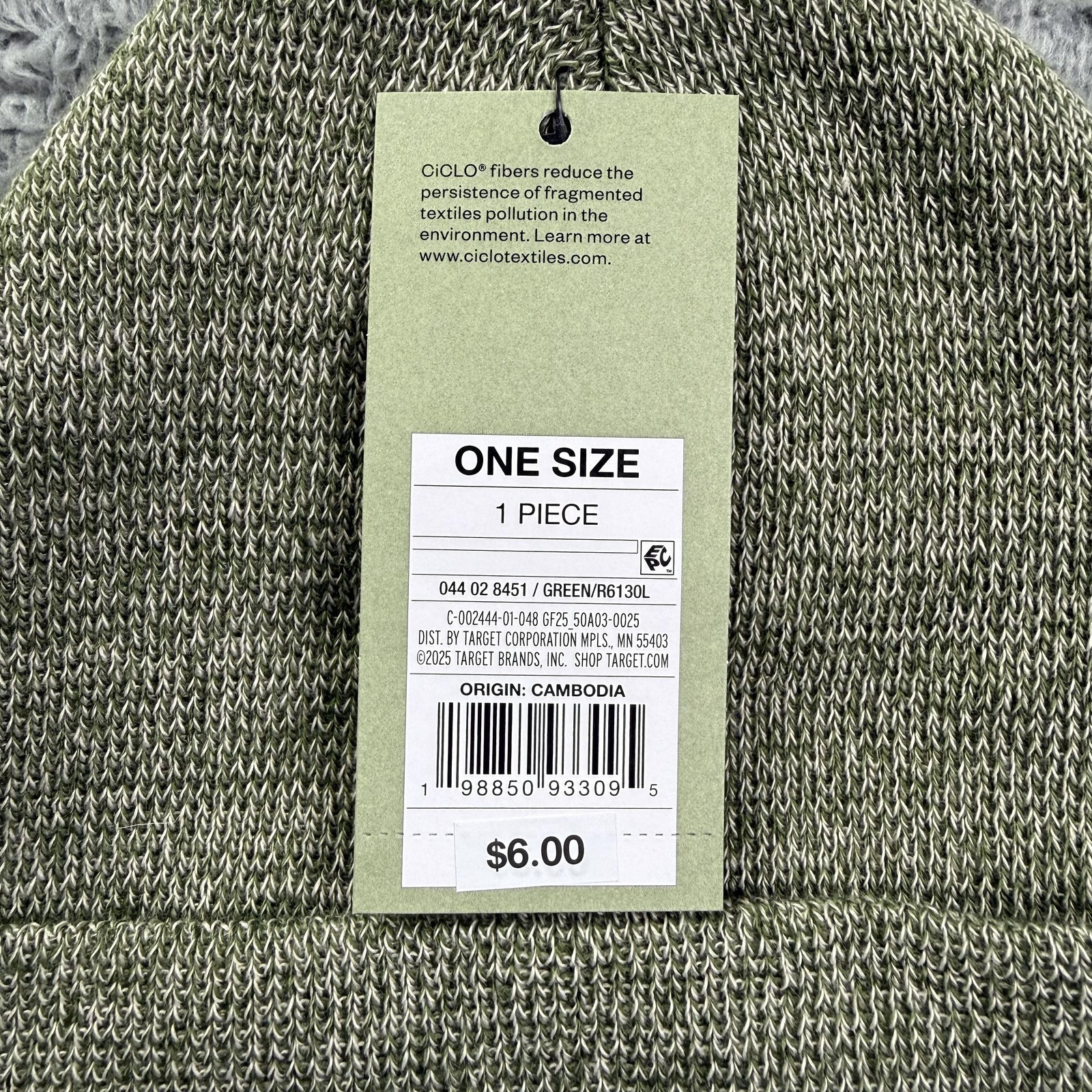Goodfellow & Co Hat Beanie One Size Mens Green Cuffed Knit Recycled Polyester