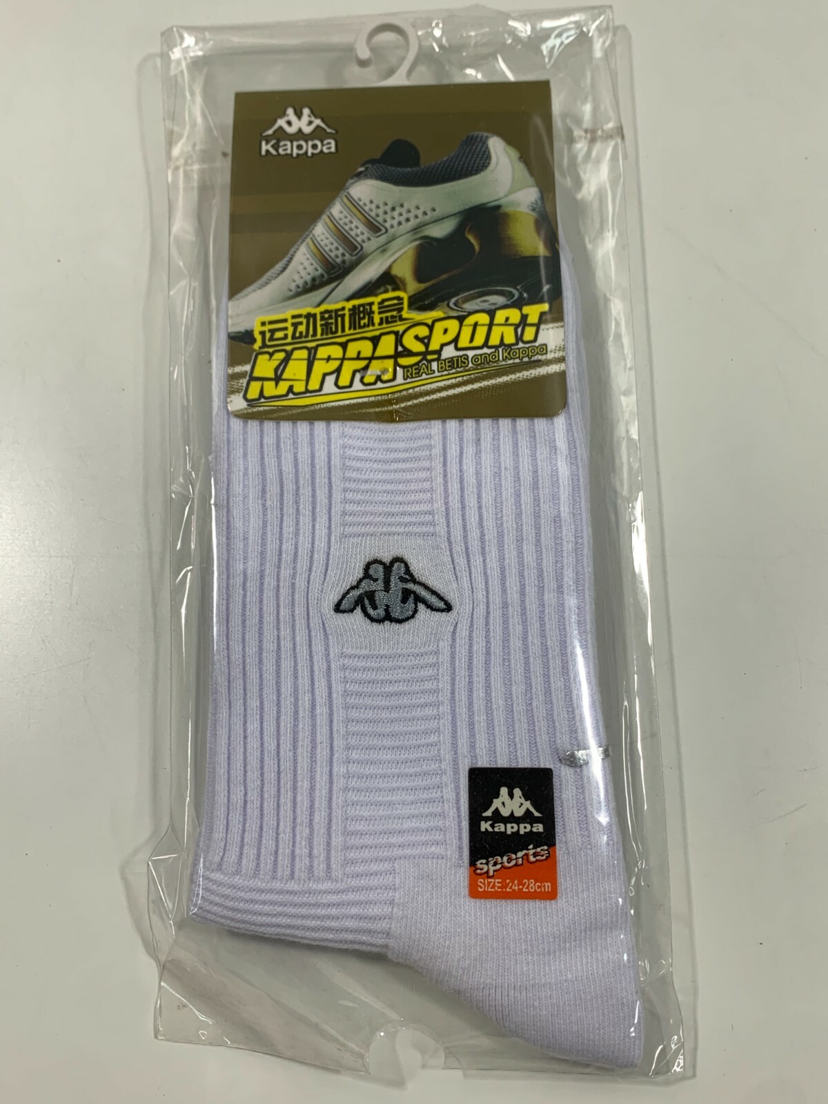 KAPPA Sport Vintage White Crew Socks Size 7-12 Mens (24-28cm) L Large