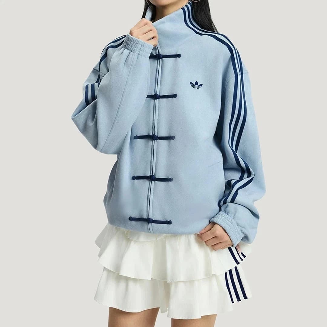 2026 New Adidas Originals Year Limite Chinese Stand Collar Casual Jacket