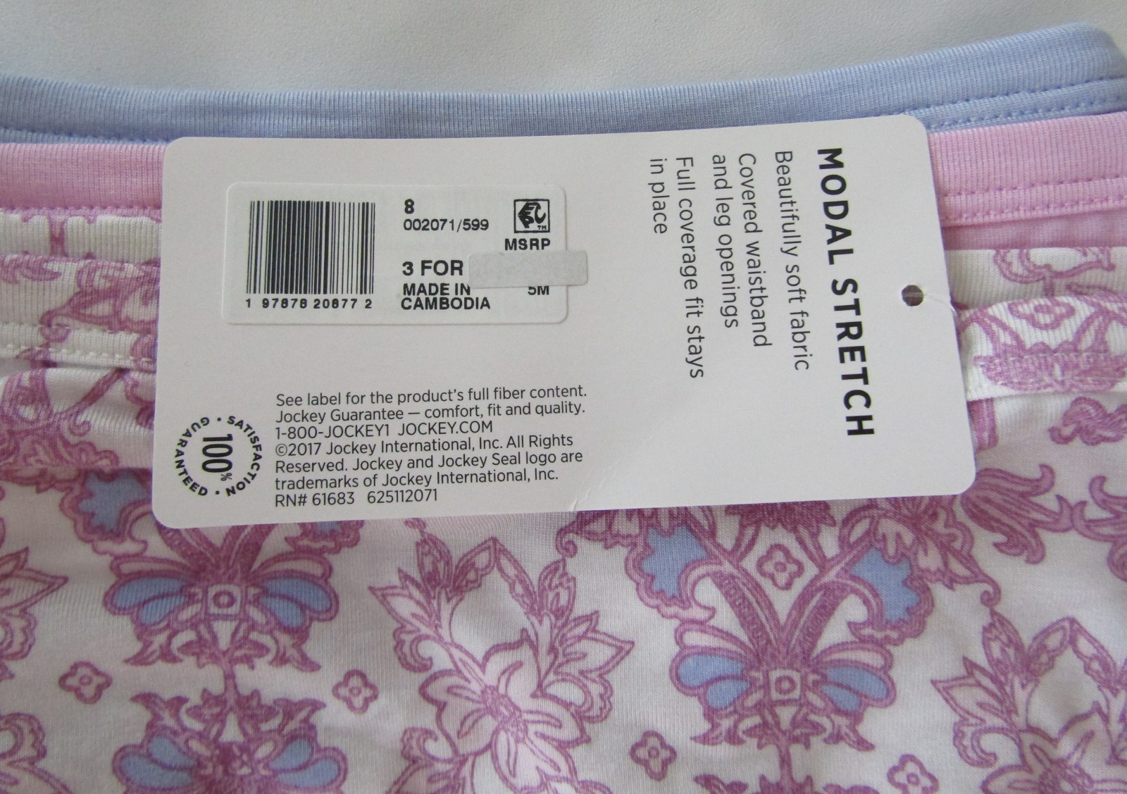 Jockey Supersoft Soft & Comfy Stretch French Cut Underwear – Women’s Size 8 New