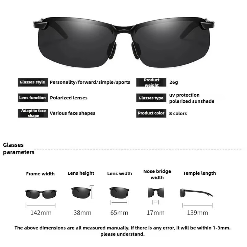 Day And Night Vision Sunglasses Polarized Smart Photochromic Sun Glasses