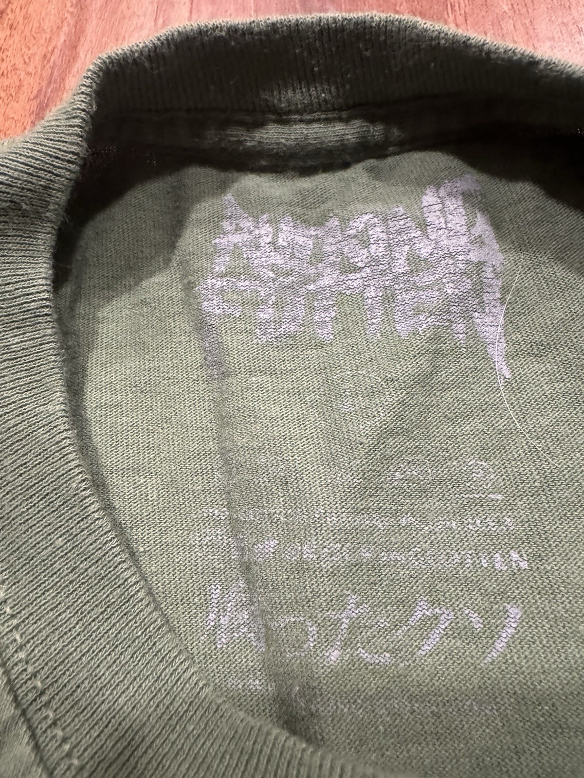 Rucking Fotten Candyman Horror Movie Japanese Promo Long Sleeve Green Shirt L