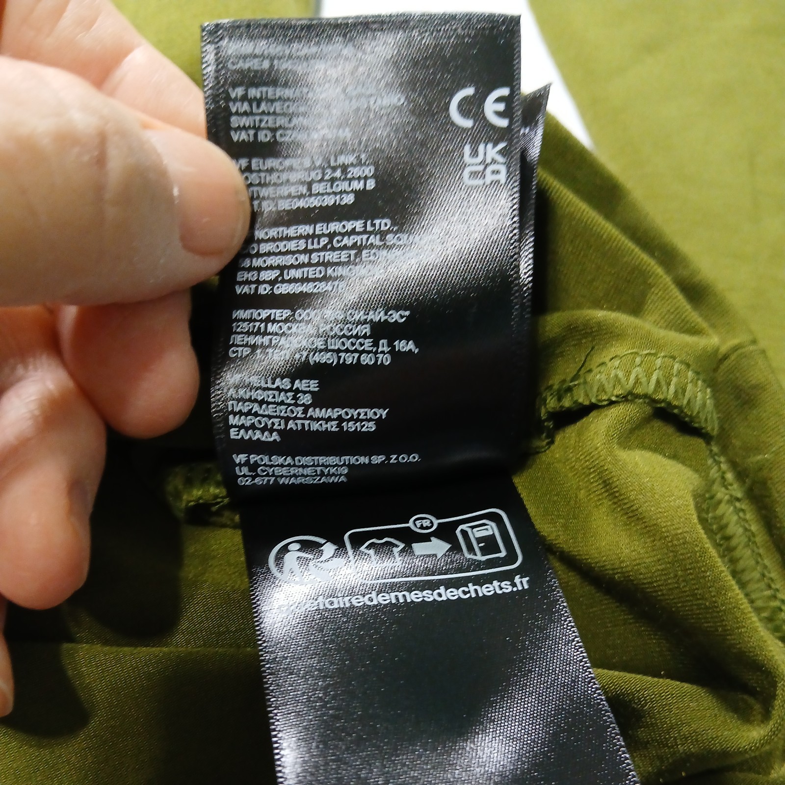 The North Face Adventure Sun Hoodie Mens NWTs Large Olive Flash Dry Thumbholes