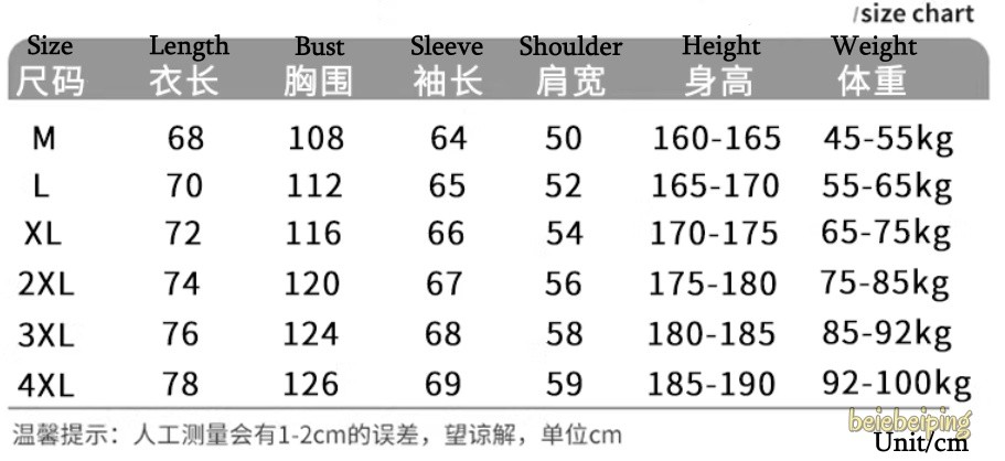 Gen.G Team Uniform Jersey 2026 LCK Team Chovy Ruler Spring Autumn Windproof Coat