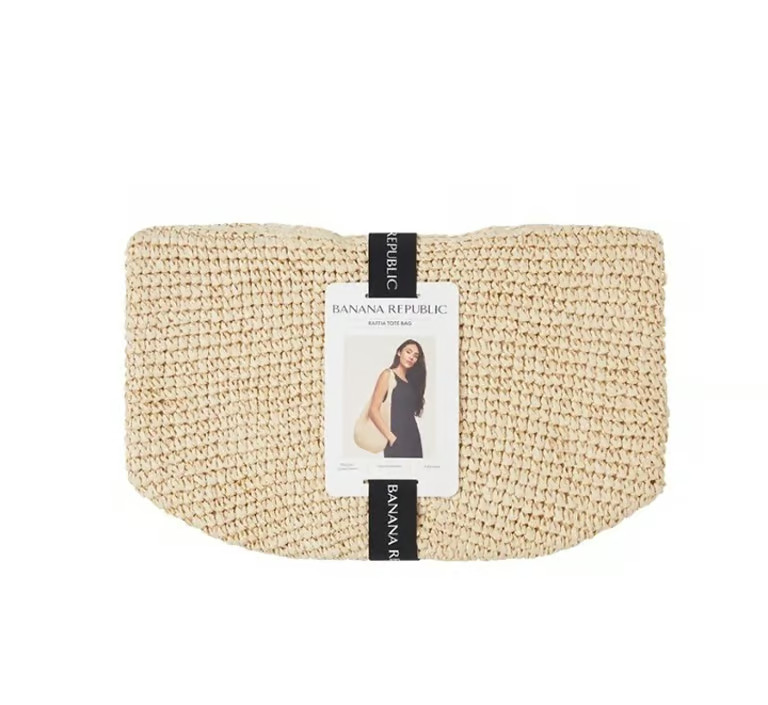 Banana Republic Beige Woven Tote Shoulder Bag Magnetic Closure Lined Pockets